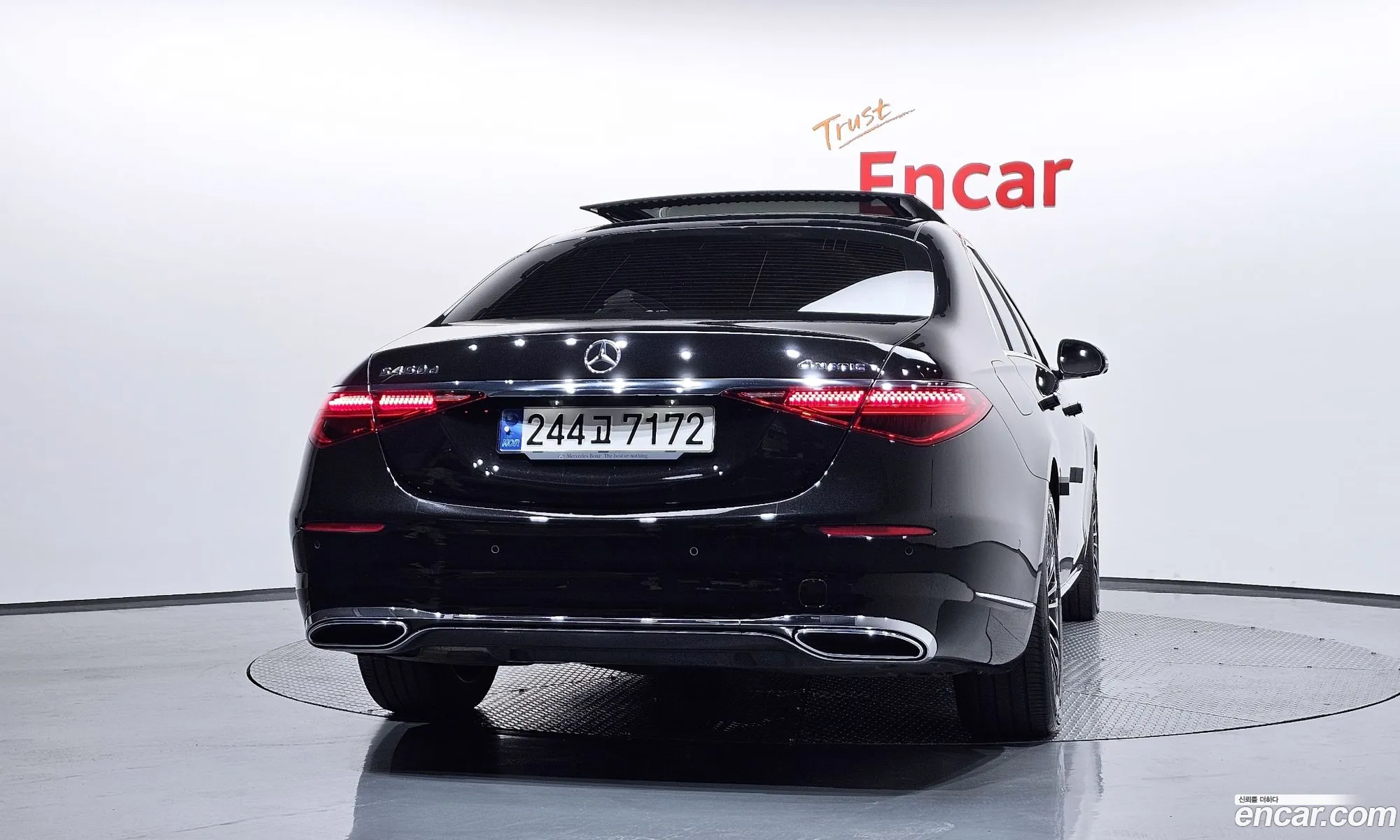 Mercedes-Benz S-Class W223 2022 — 11