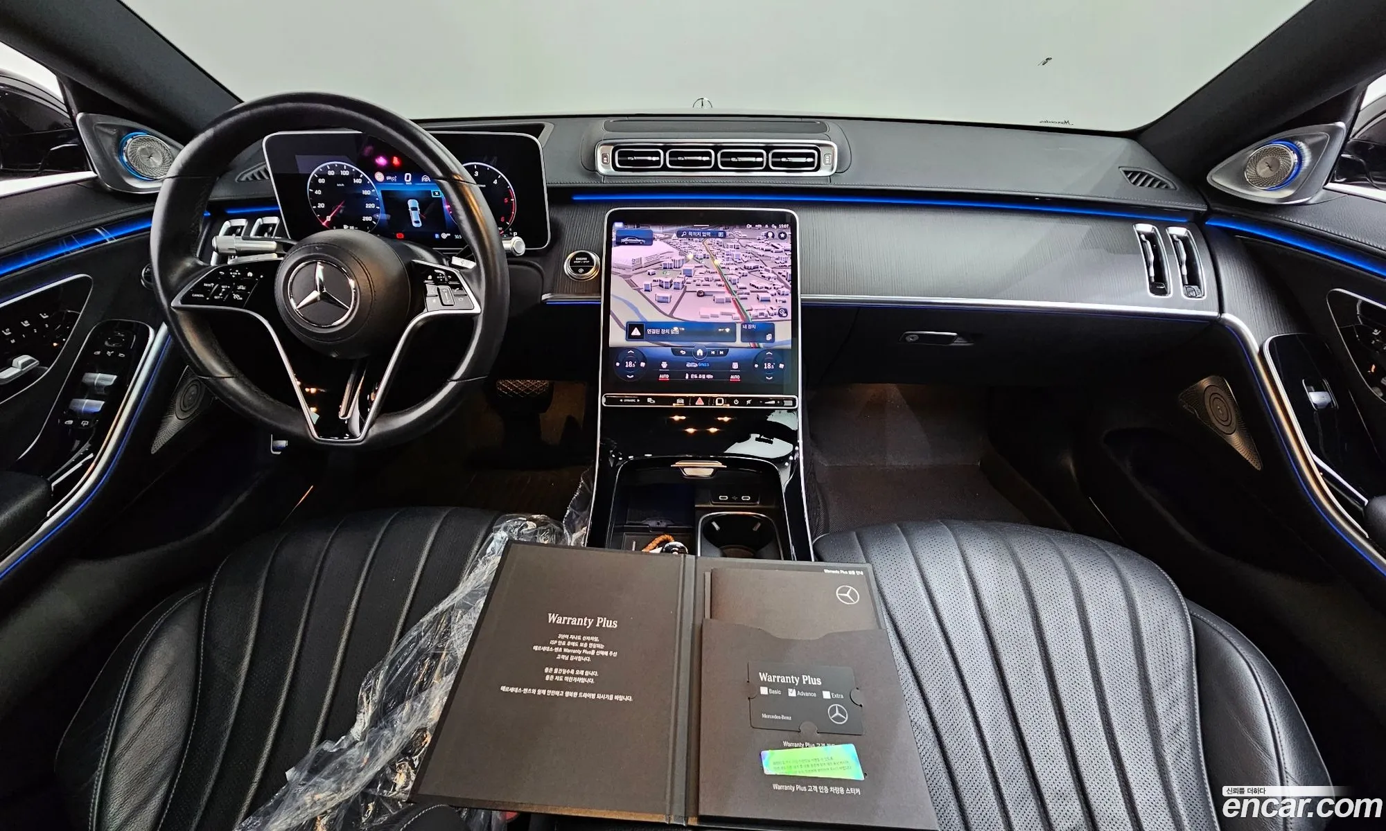 Mercedes-Benz S-Class W223 2022 — 8