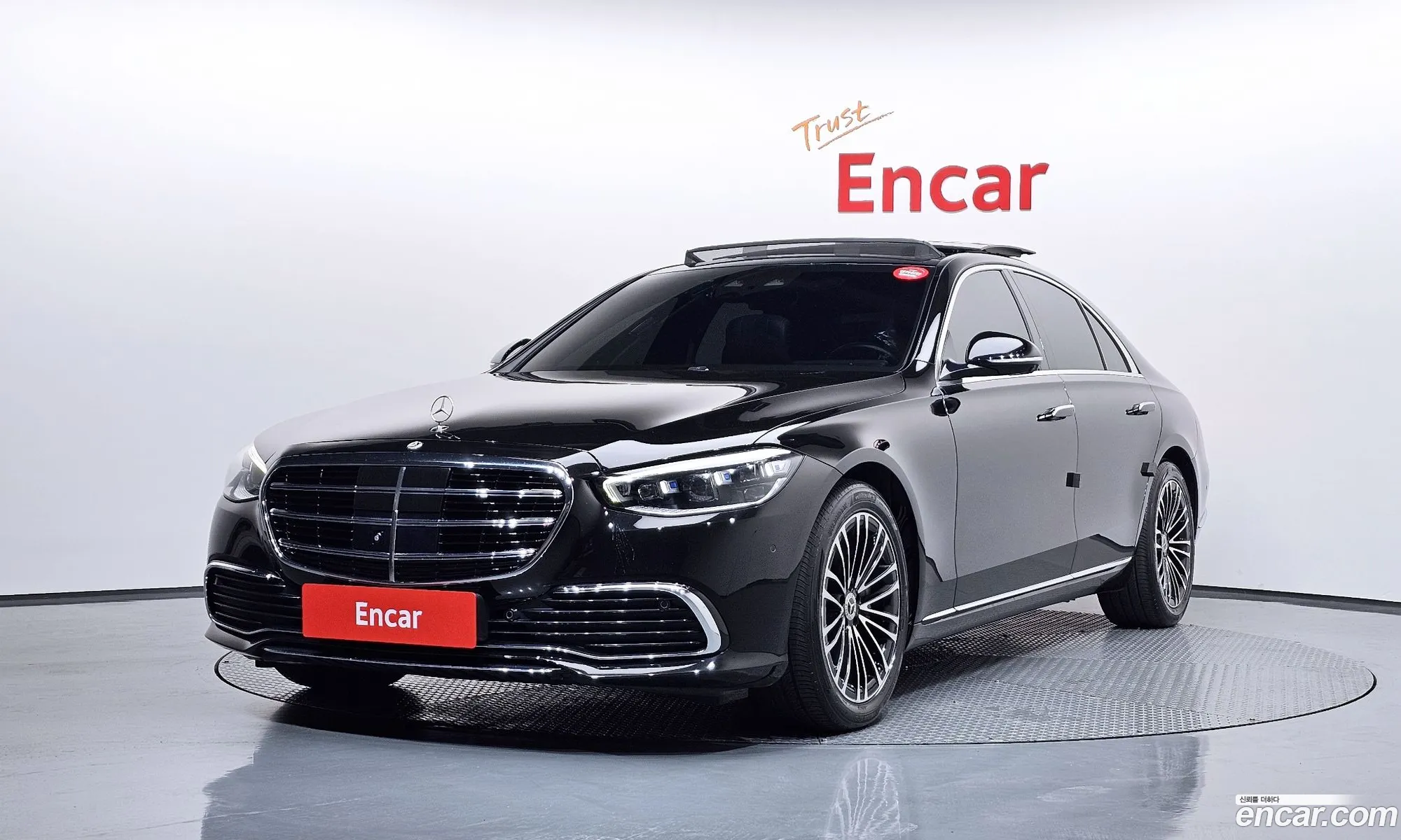 Mercedes-Benz S-Class W223 2022 — 2