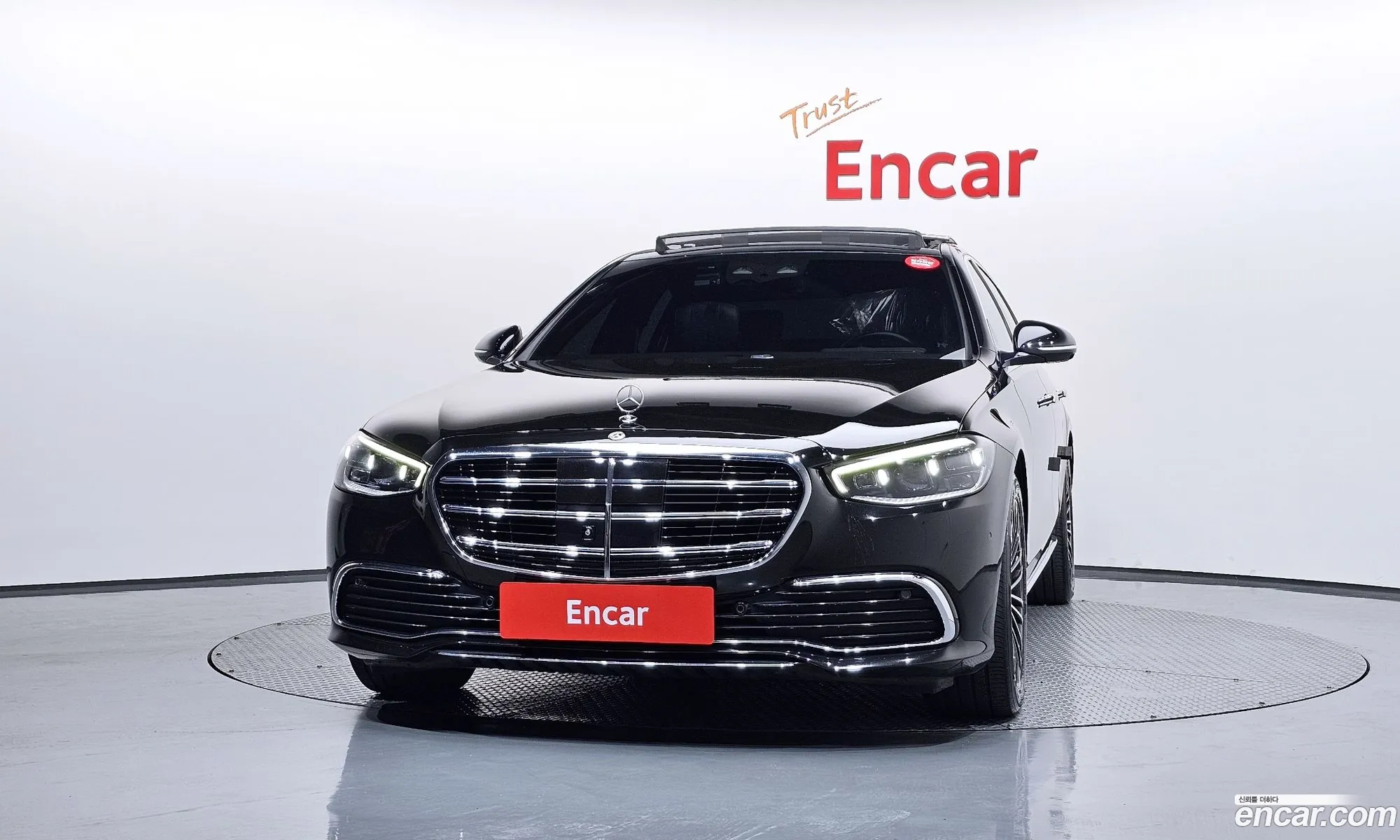 Mercedes-Benz S-Class W223 2022 — 15
