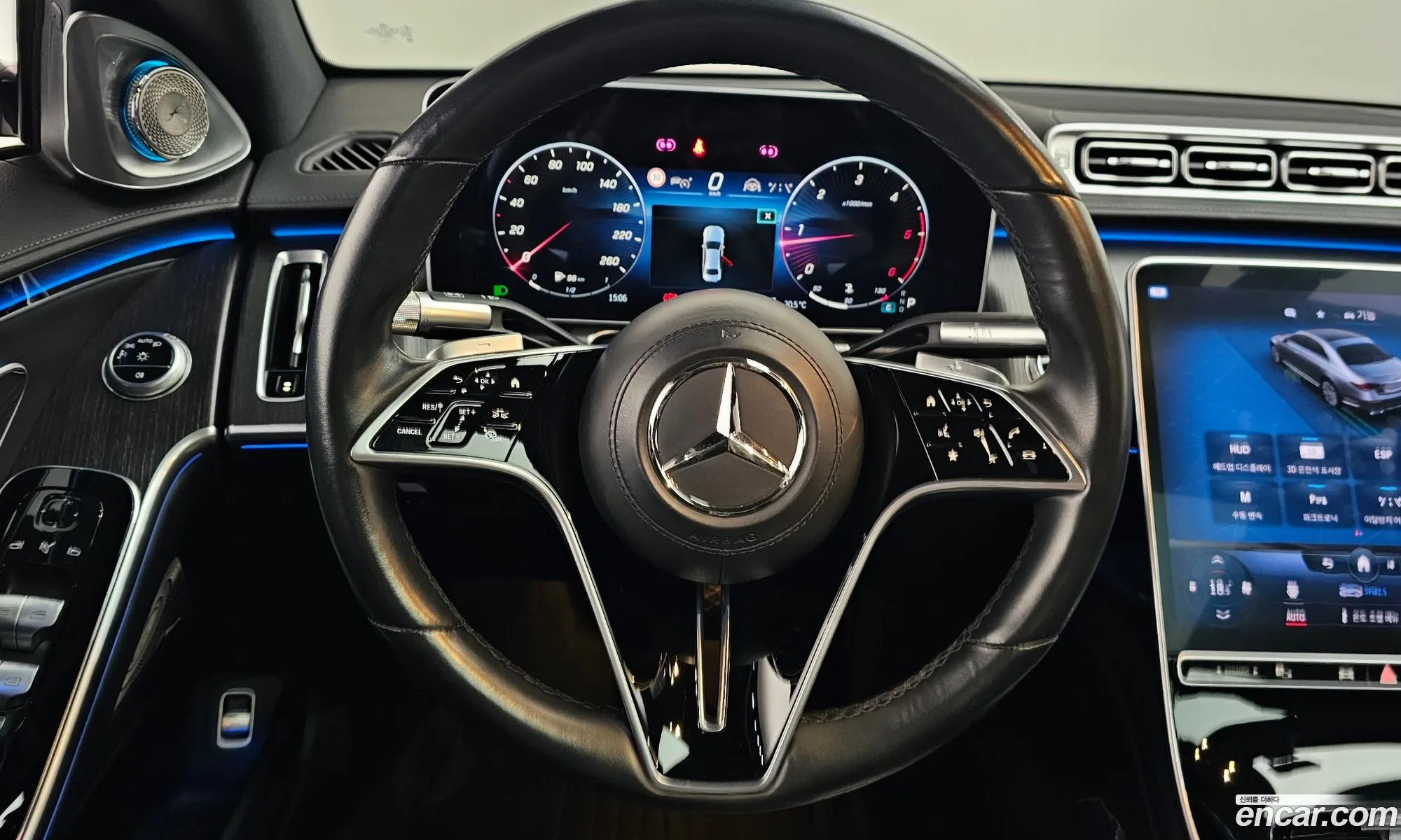 Mercedes-Benz S-Class W223 2022 — 10