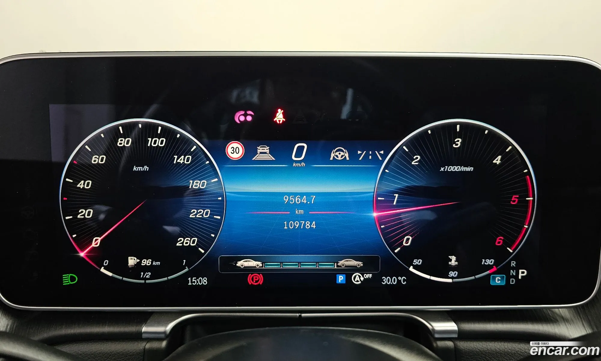 Mercedes-Benz S-Class W223 2022 — 6