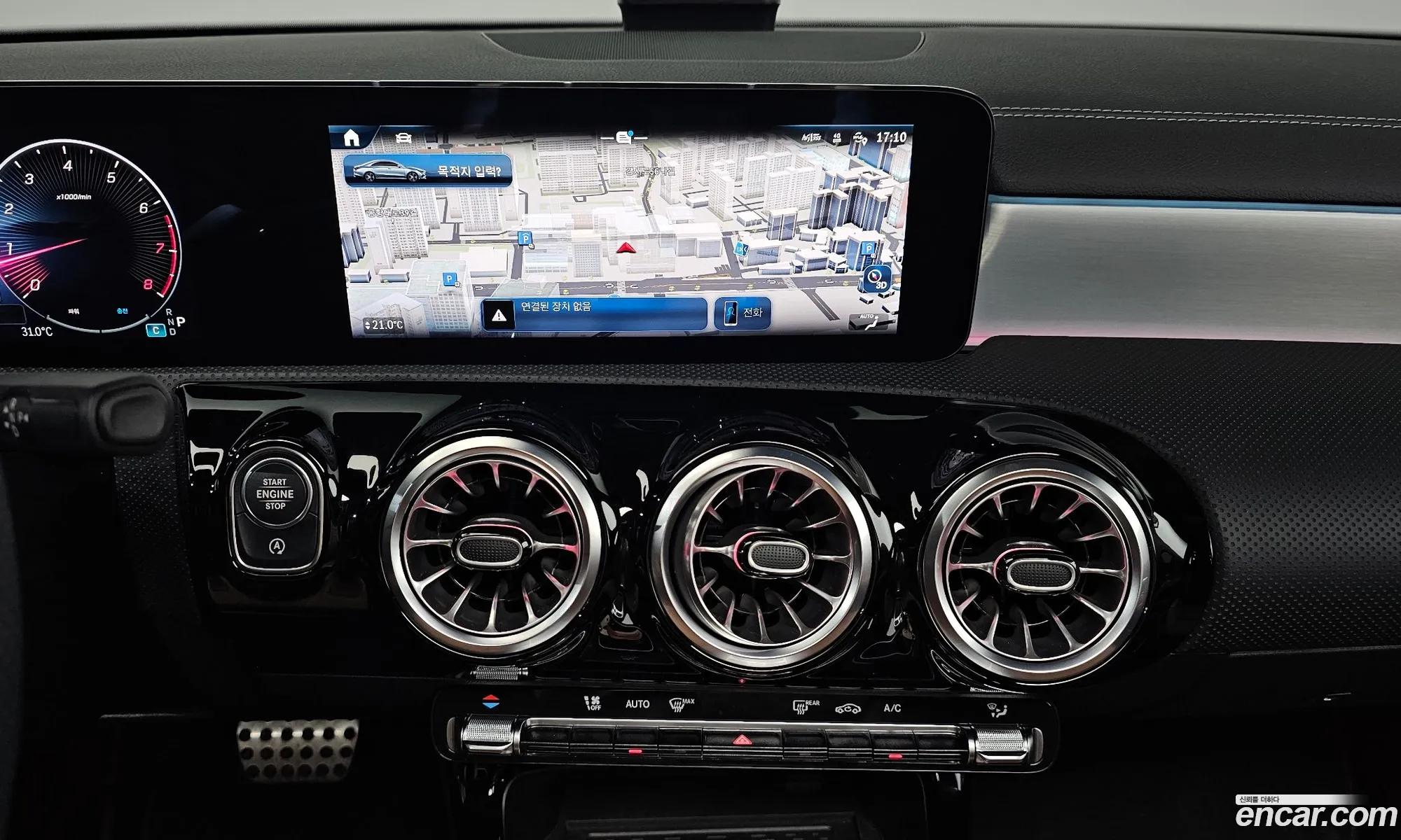Mercedes-Benz CLA-Class C118 2024 — 5