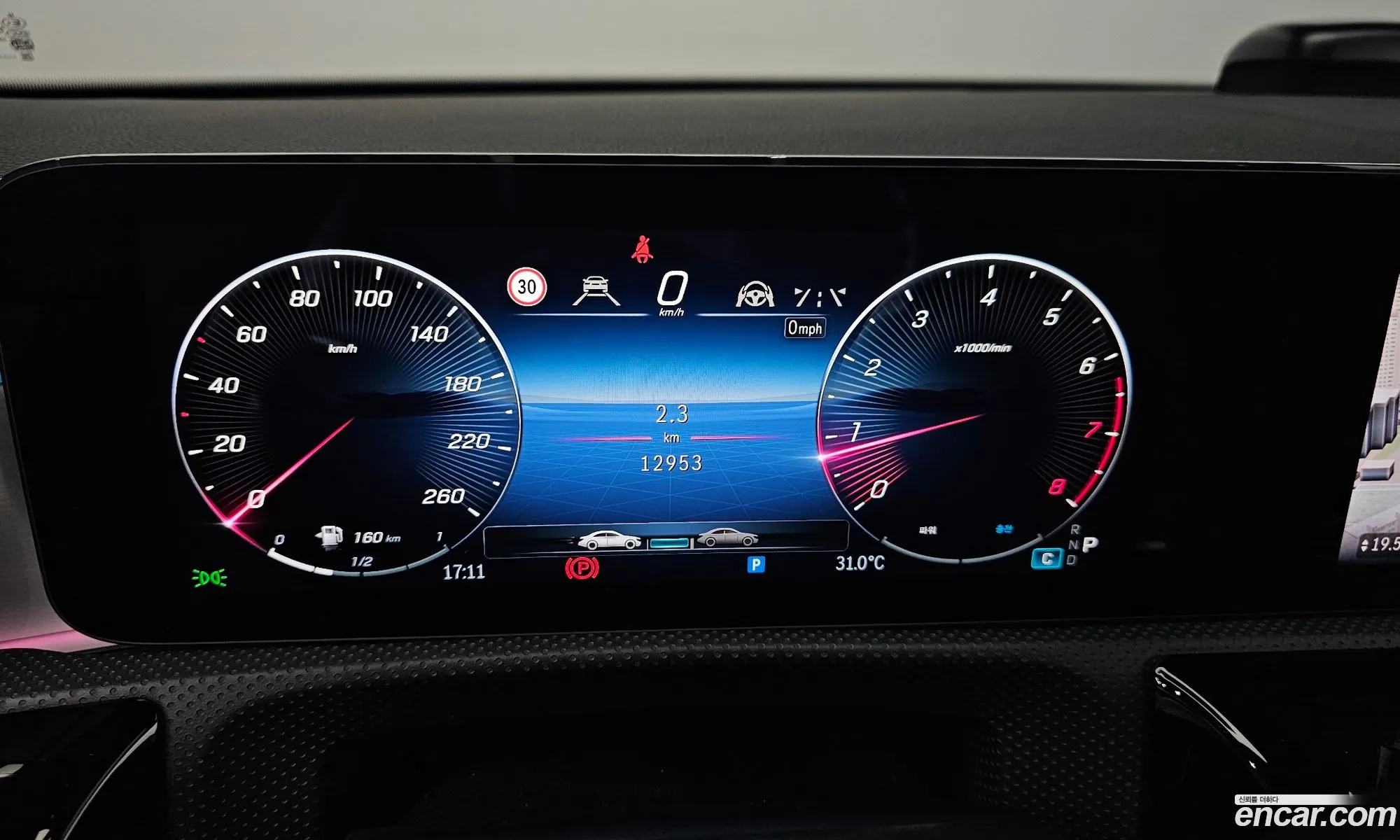 Mercedes-Benz CLA-Class C118 2024 — 20