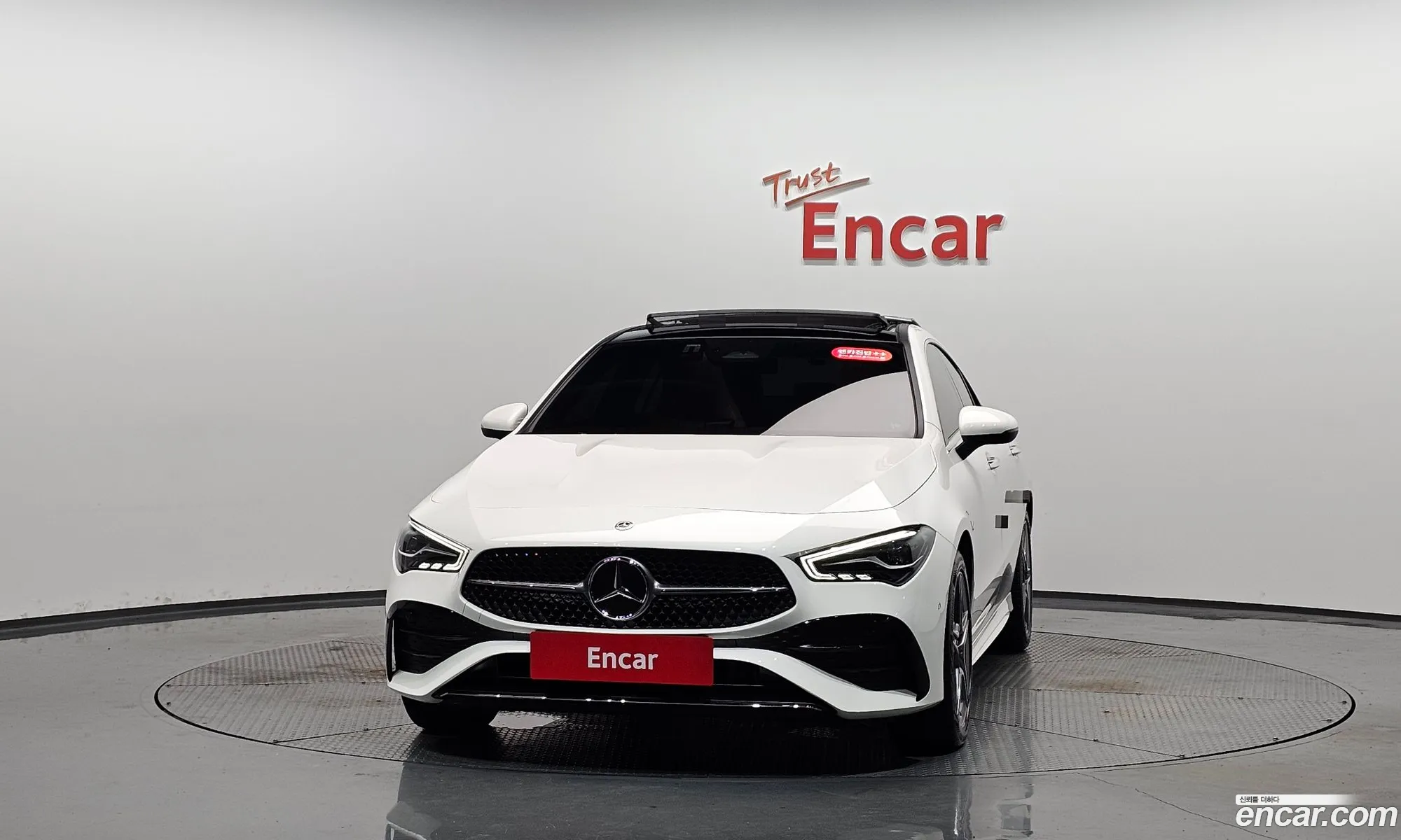 Mercedes-Benz CLA-Class C118 2024 — 13