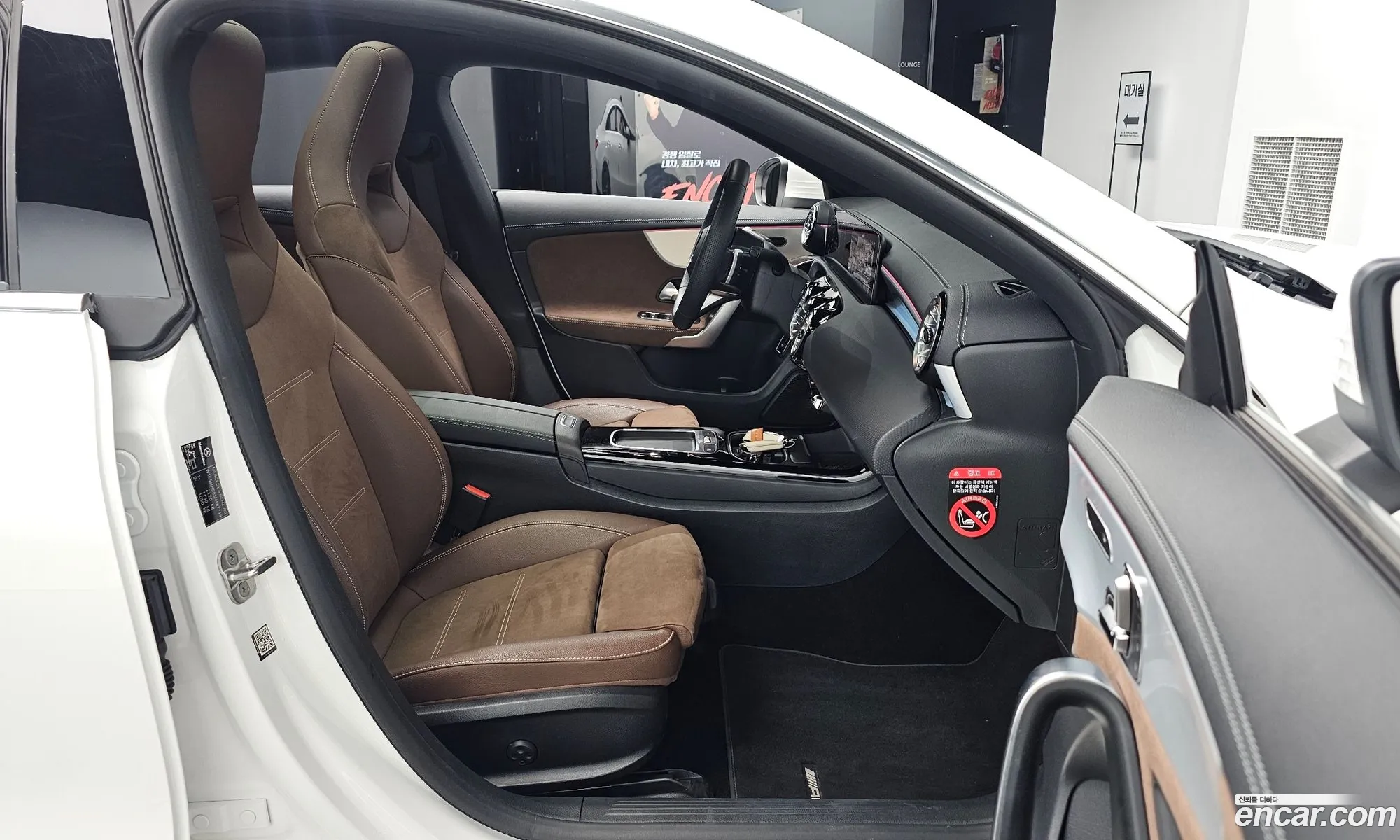 Mercedes-Benz CLA-Class C118 2024 — 33