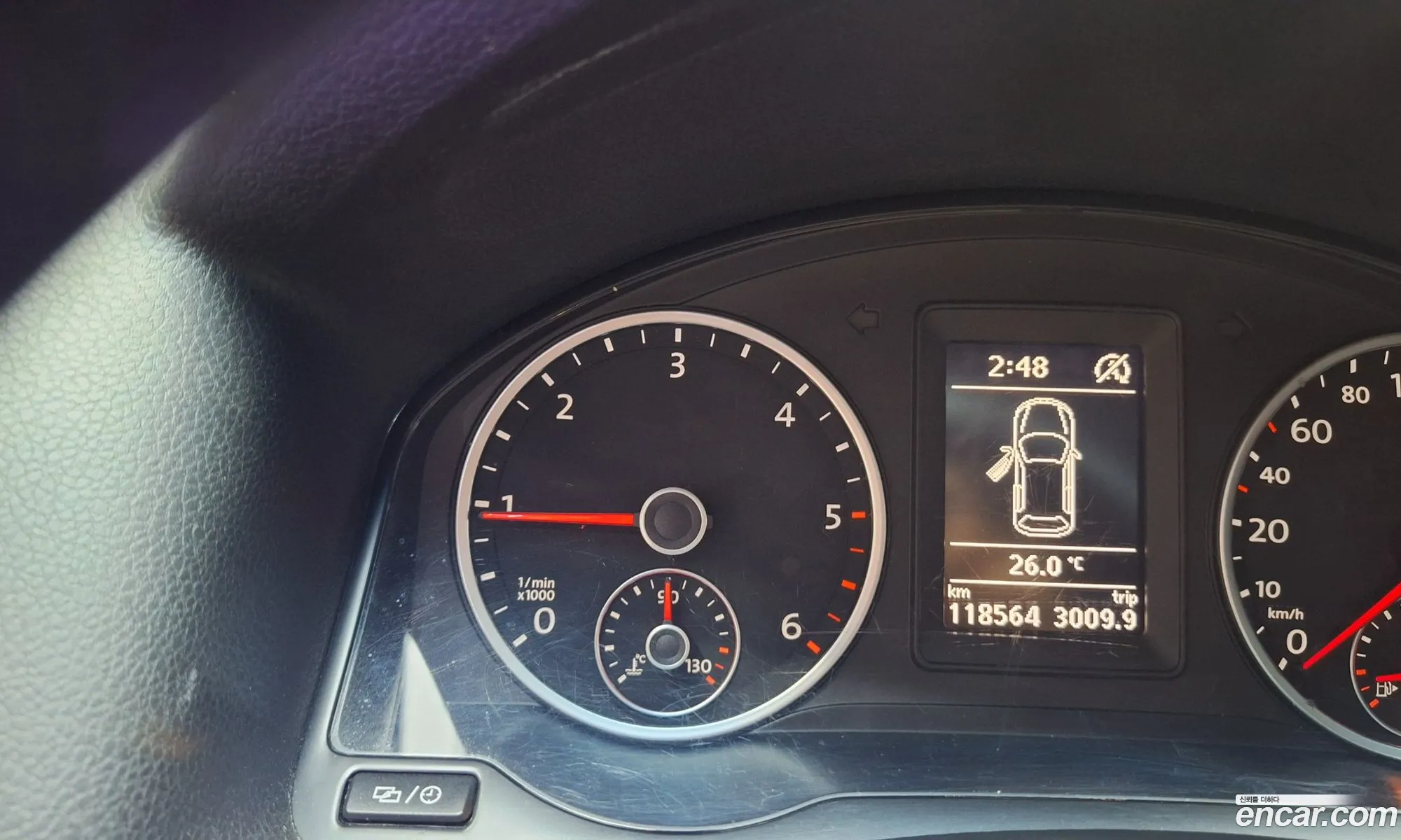 Volkswagen Tiguan 2015 — 8