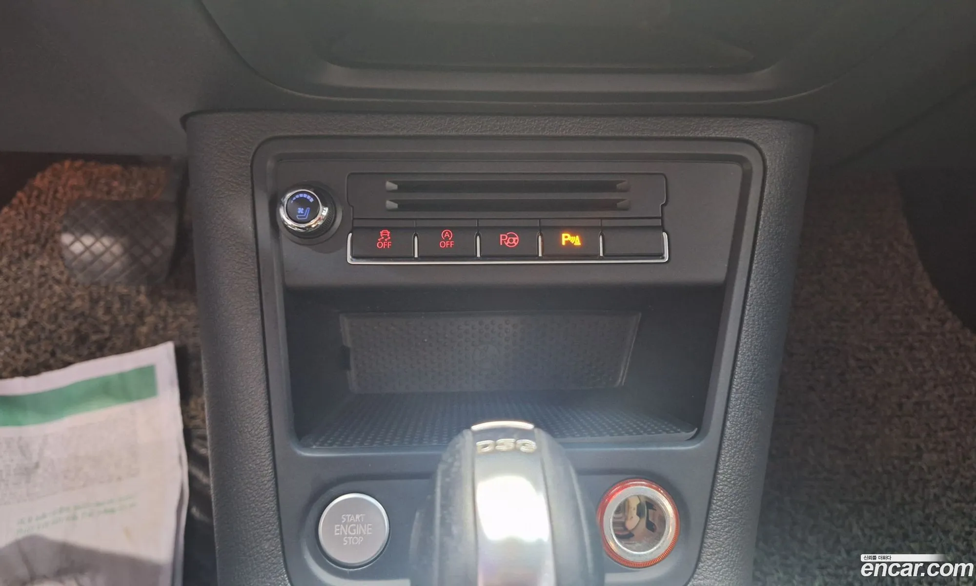 Volkswagen Tiguan 2015 — 7