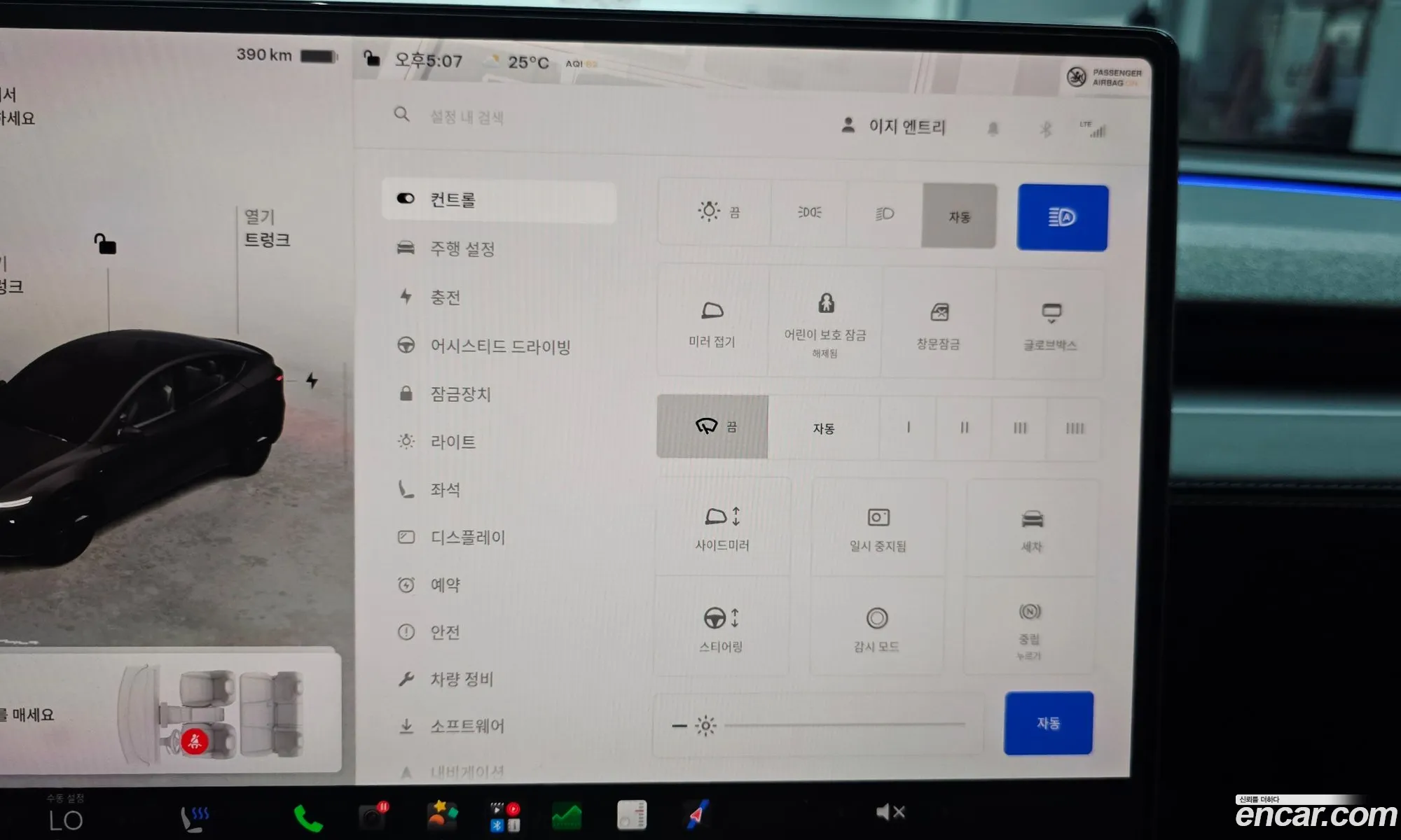 Tesla Model Y 2025 LRWYGCFJ1SC104043 — 28