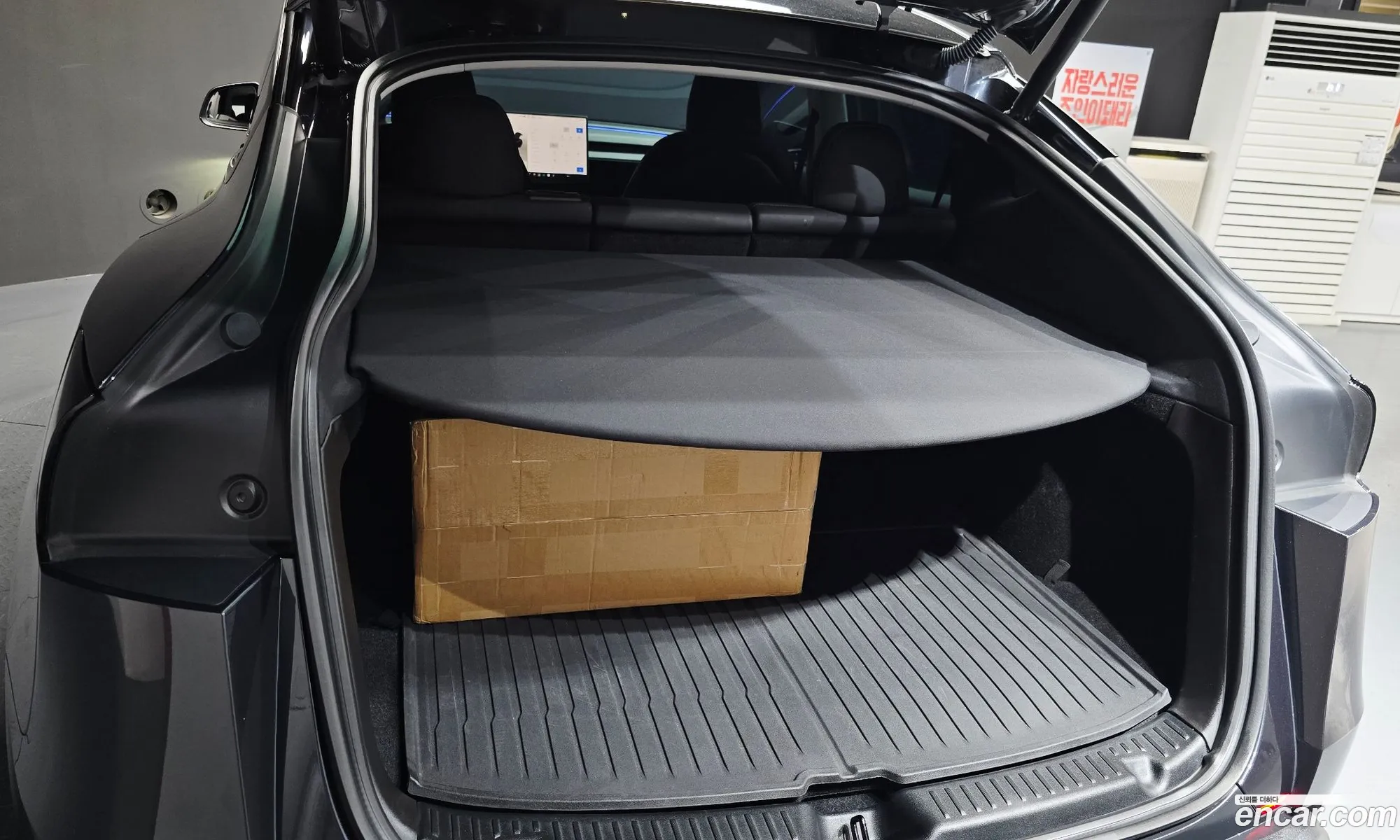 Tesla Model Y 2025 LRWYGCFJ1SC104043 — 33