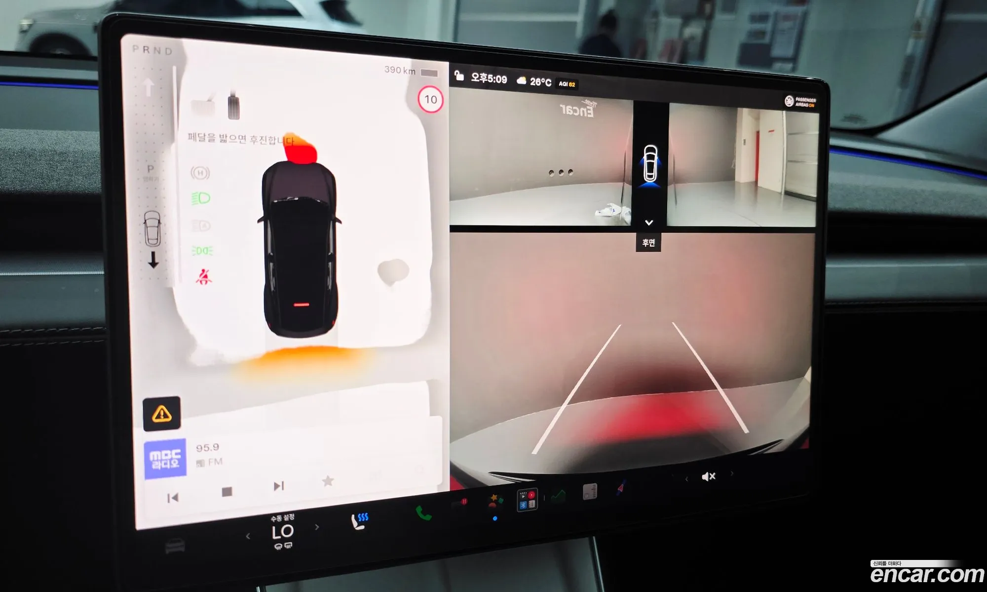 Tesla Model Y 2025 LRWYGCFJ1SC104043 — 10