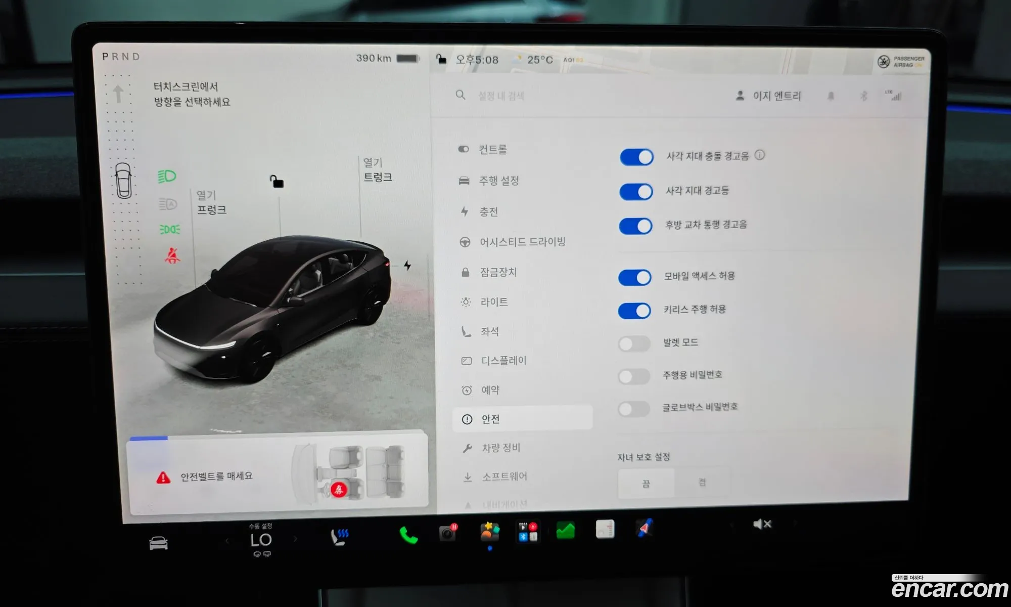 Tesla Model Y 2025 LRWYGCFJ1SC104043 — 19