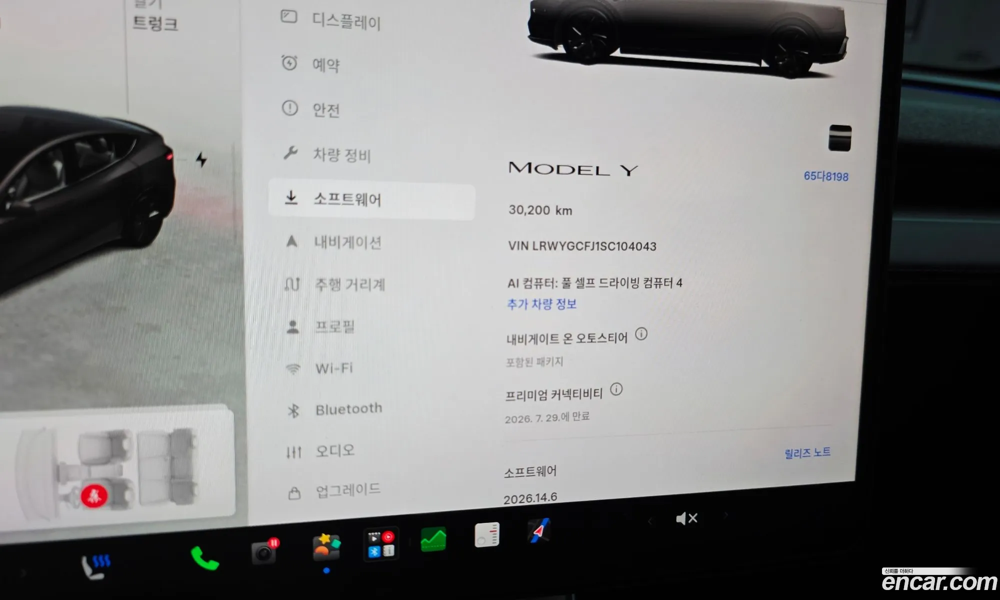 Tesla Model Y 2025 LRWYGCFJ1SC104043 — 30