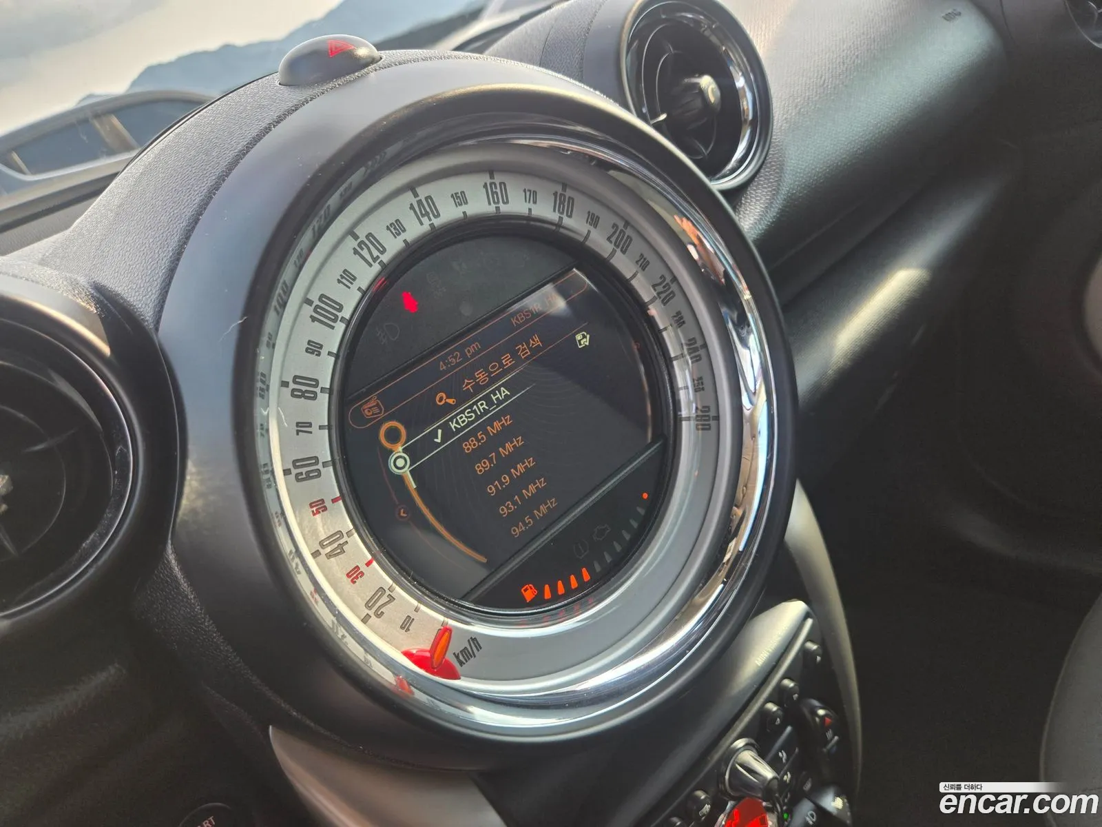 Mini Cooper D Countryman 2014 — 8