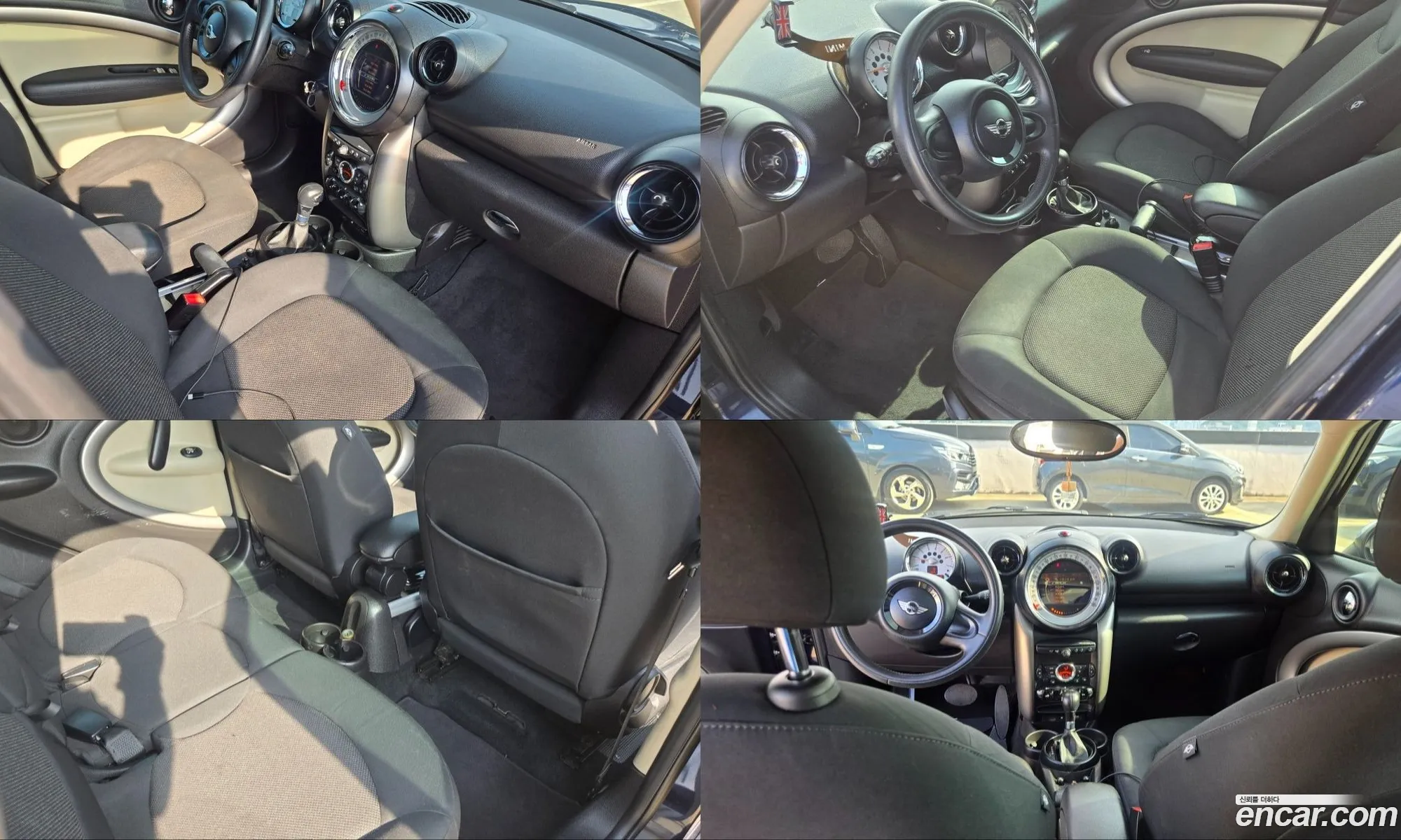 Mini Cooper D Countryman 2014 — 16