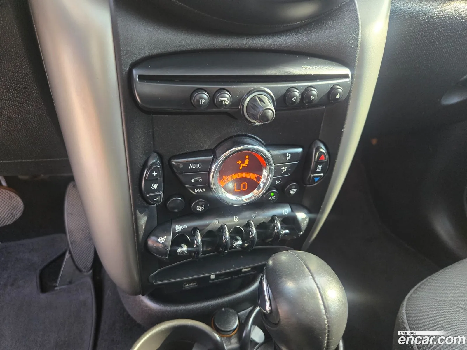 Mini Cooper D Countryman 2014 — 10