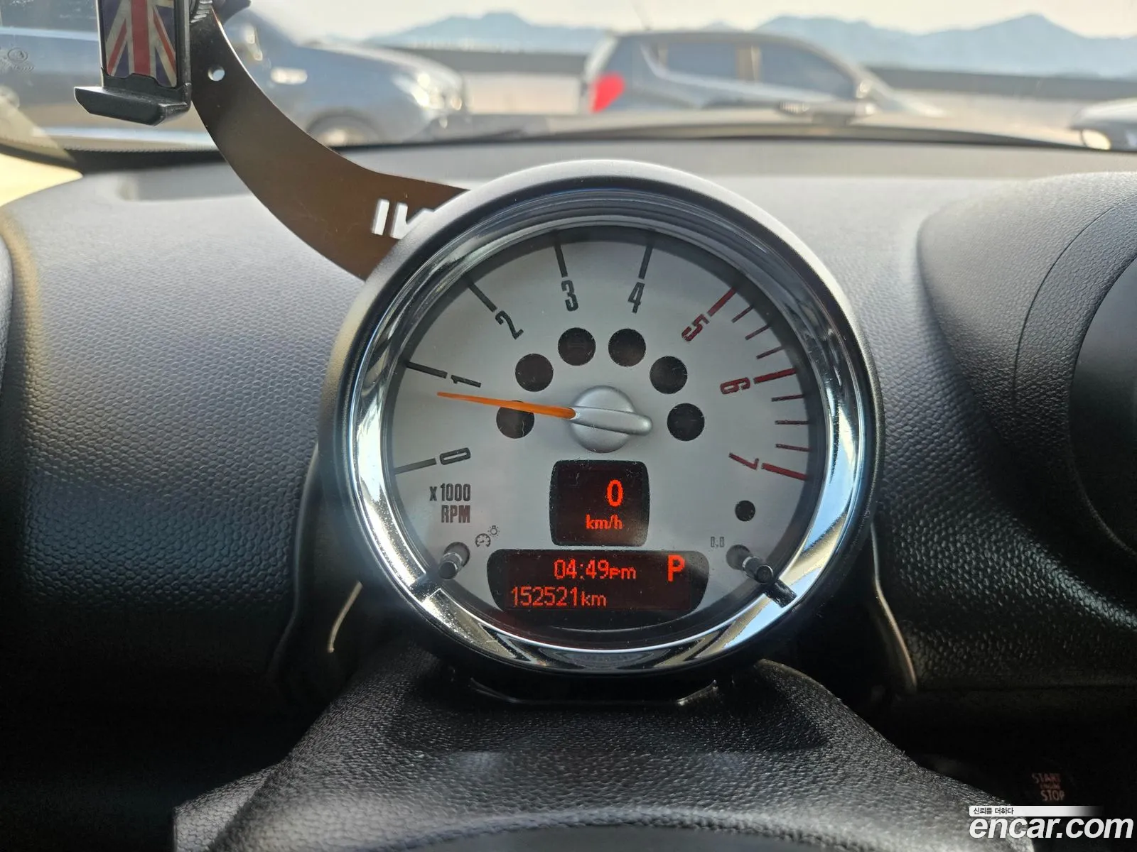 Mini Cooper D Countryman 2014 — 3