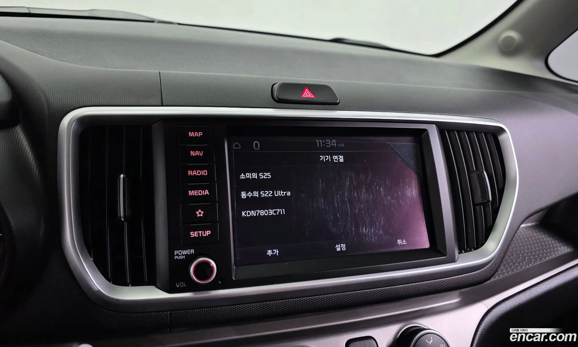 Kia Ray 2022 — 30
