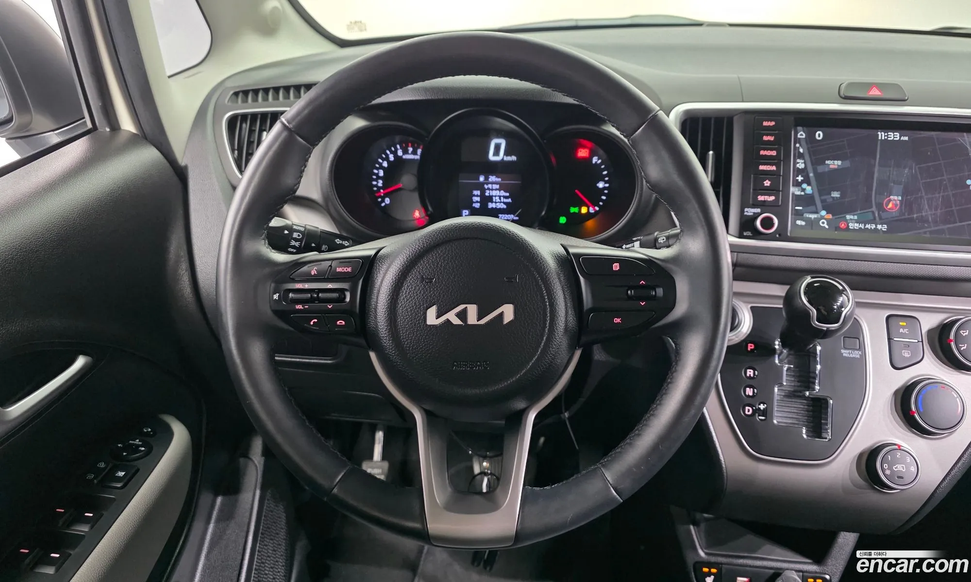 Kia Ray 2022 — 7