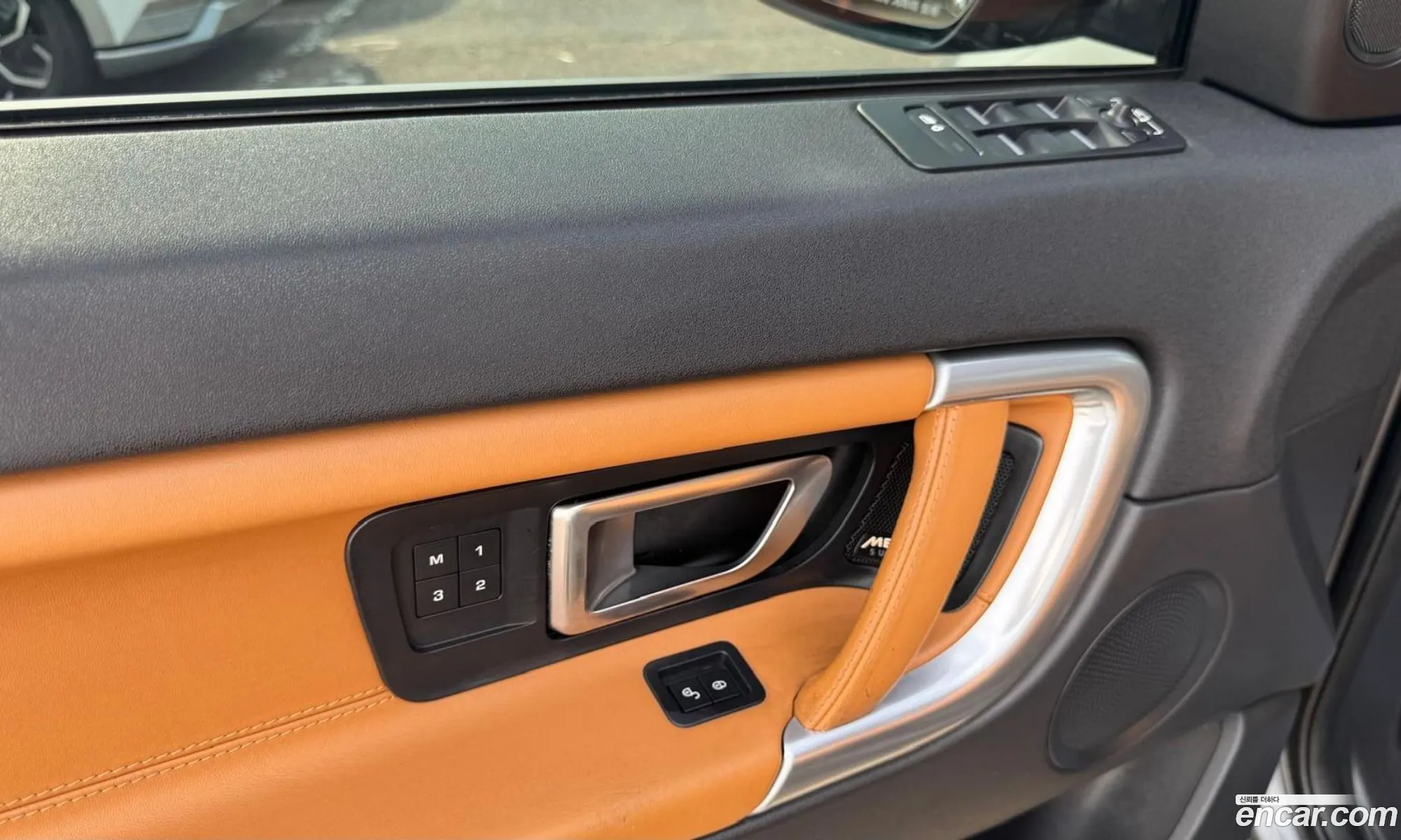 Land Rover Discovery Sport 2018 — 14