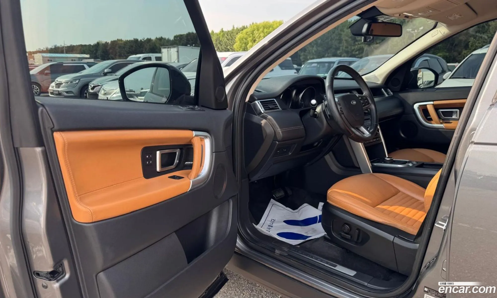Land Rover Discovery Sport 2018 — 15