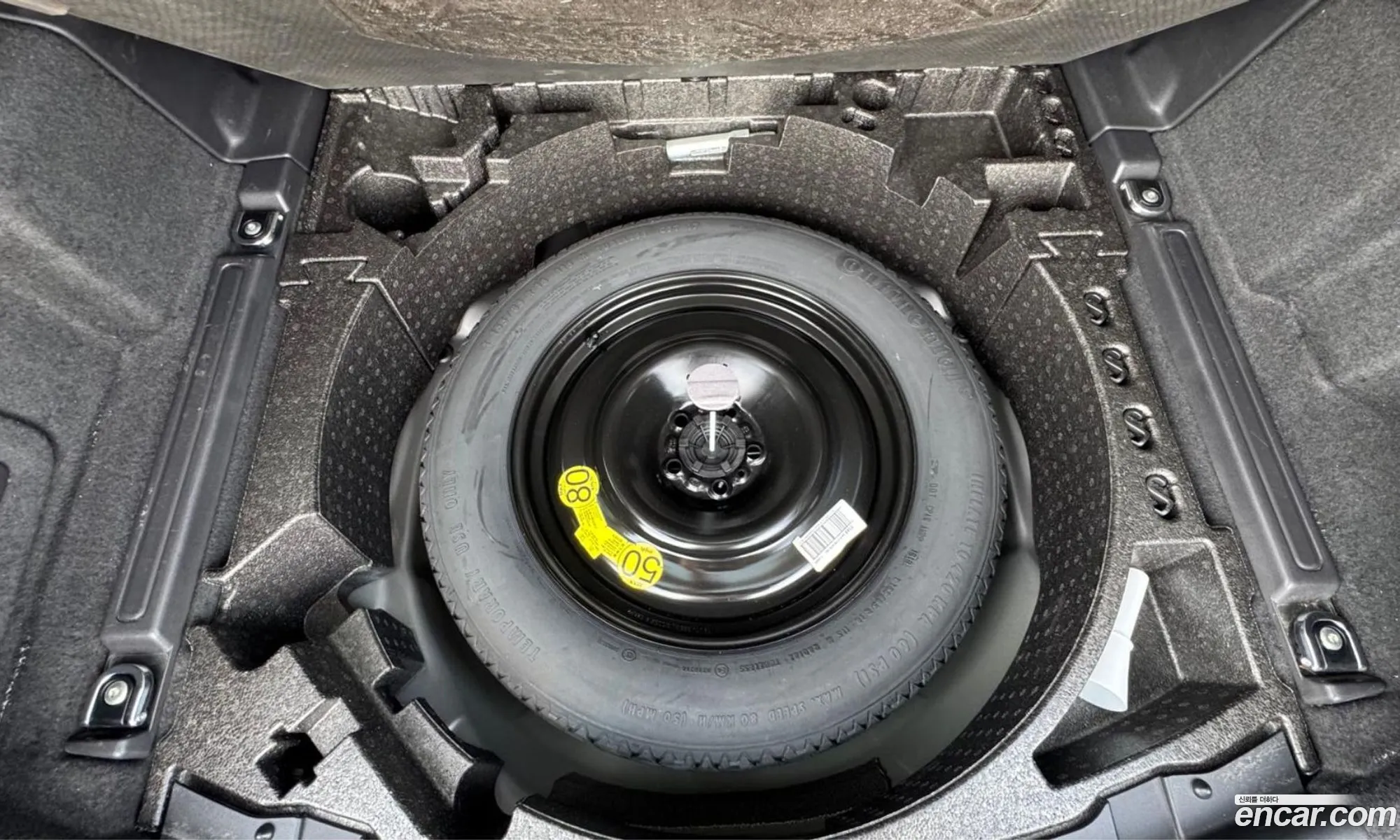 Land Rover Discovery Sport 2018 — 9