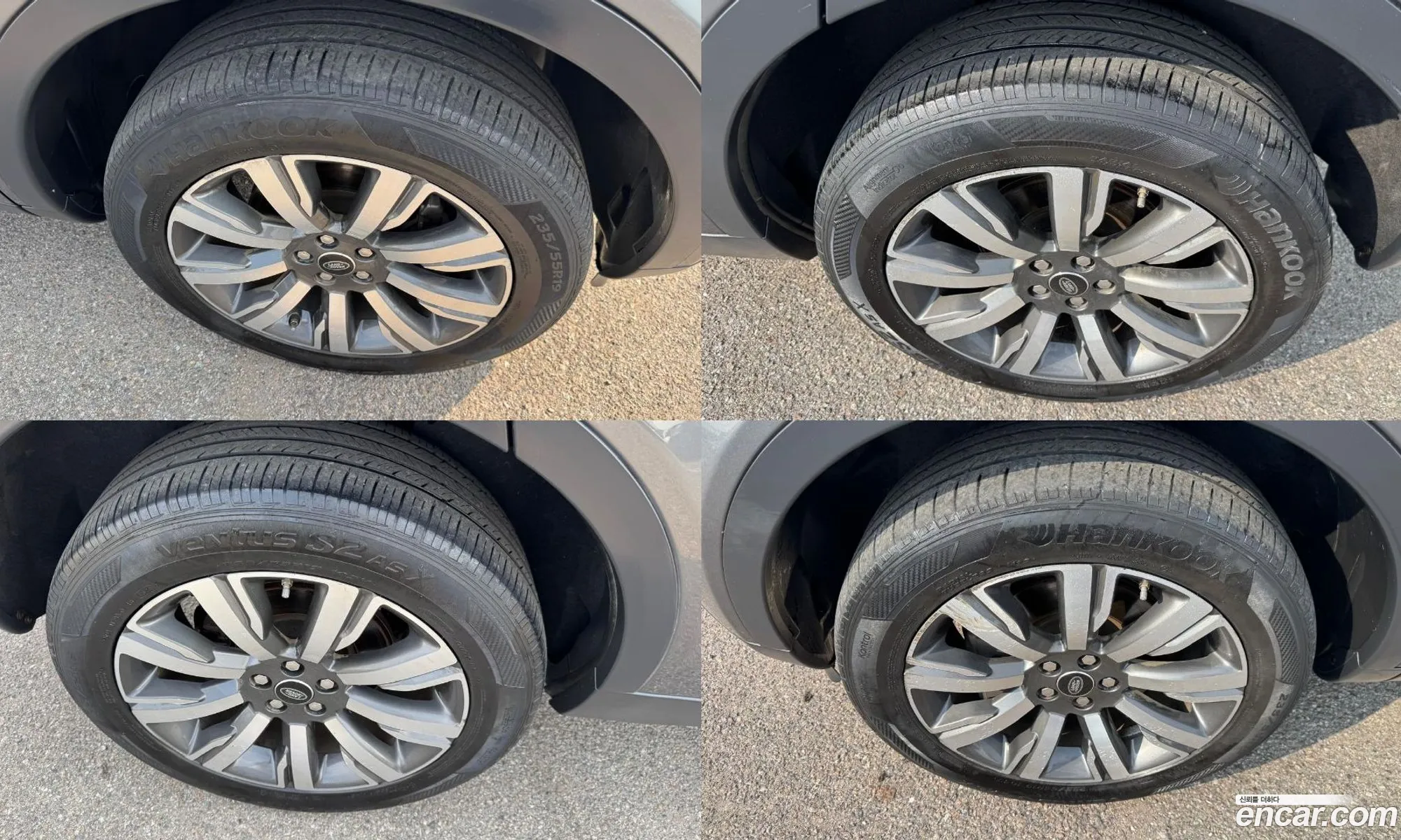 Land Rover Discovery Sport 2018 — 16