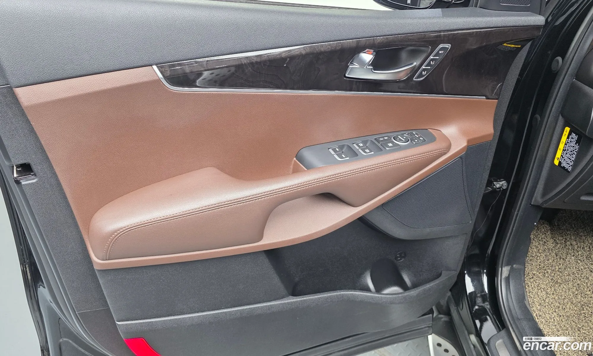 Kia Sorento 2016 — 8