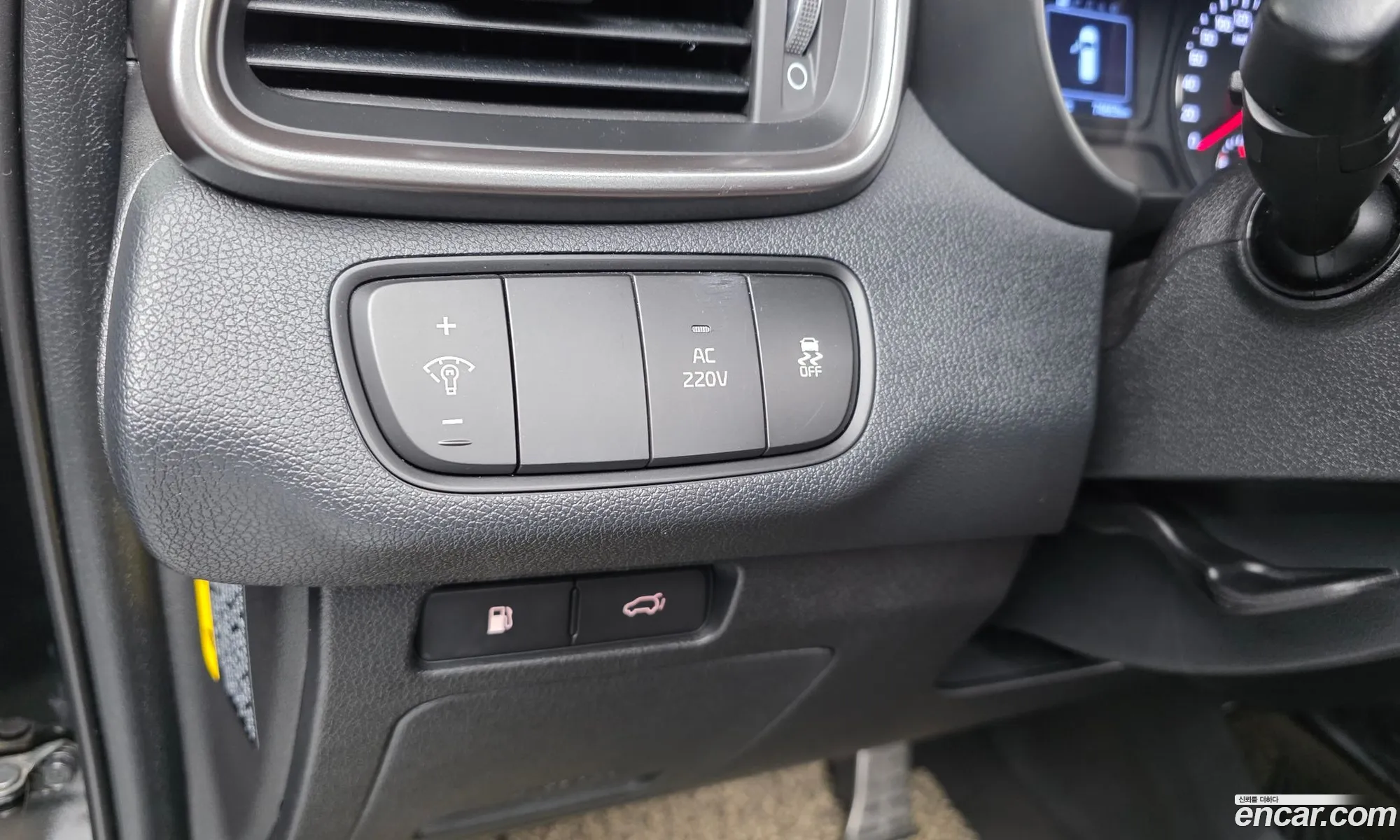 Kia Sorento 2016 — 31