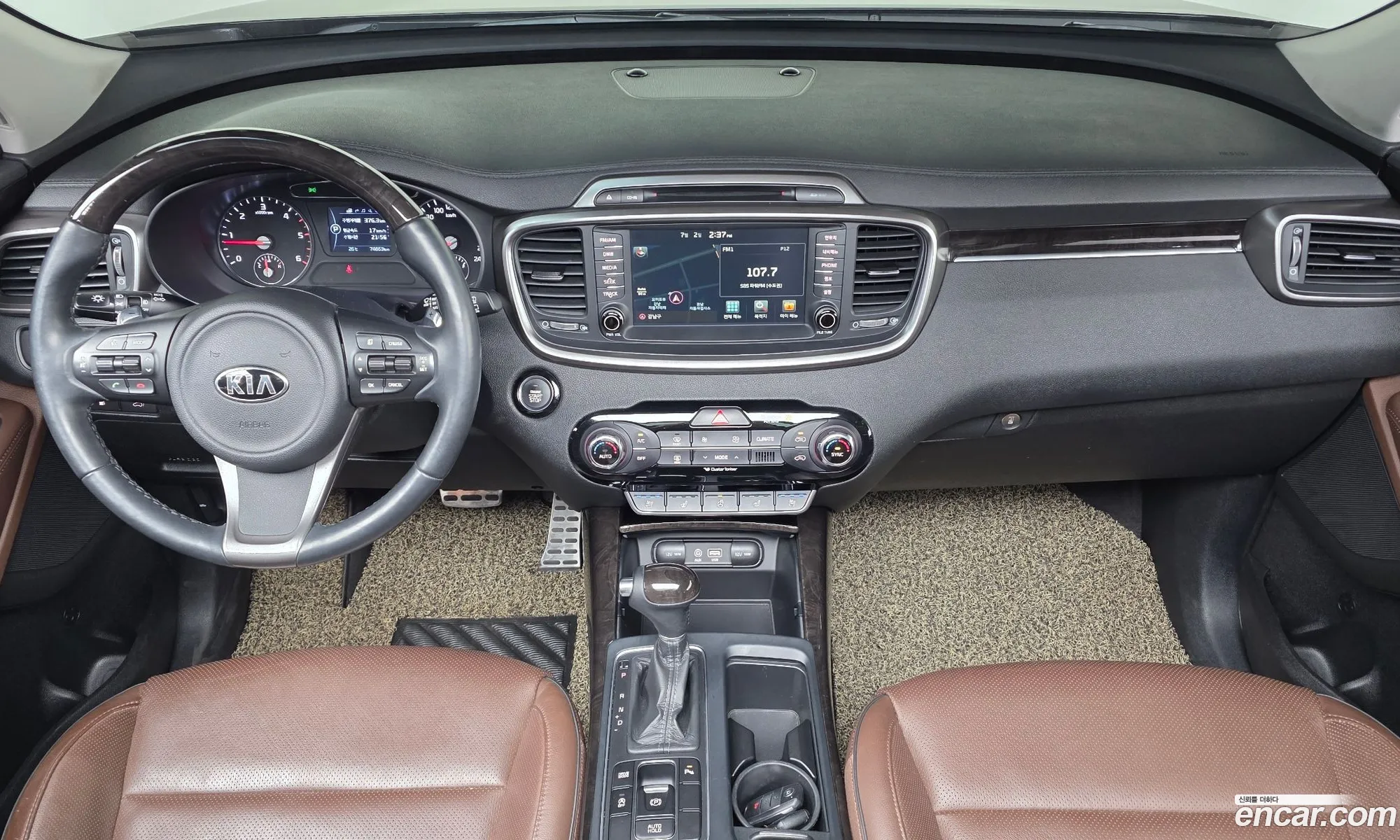 Kia Sorento 2016 — 37