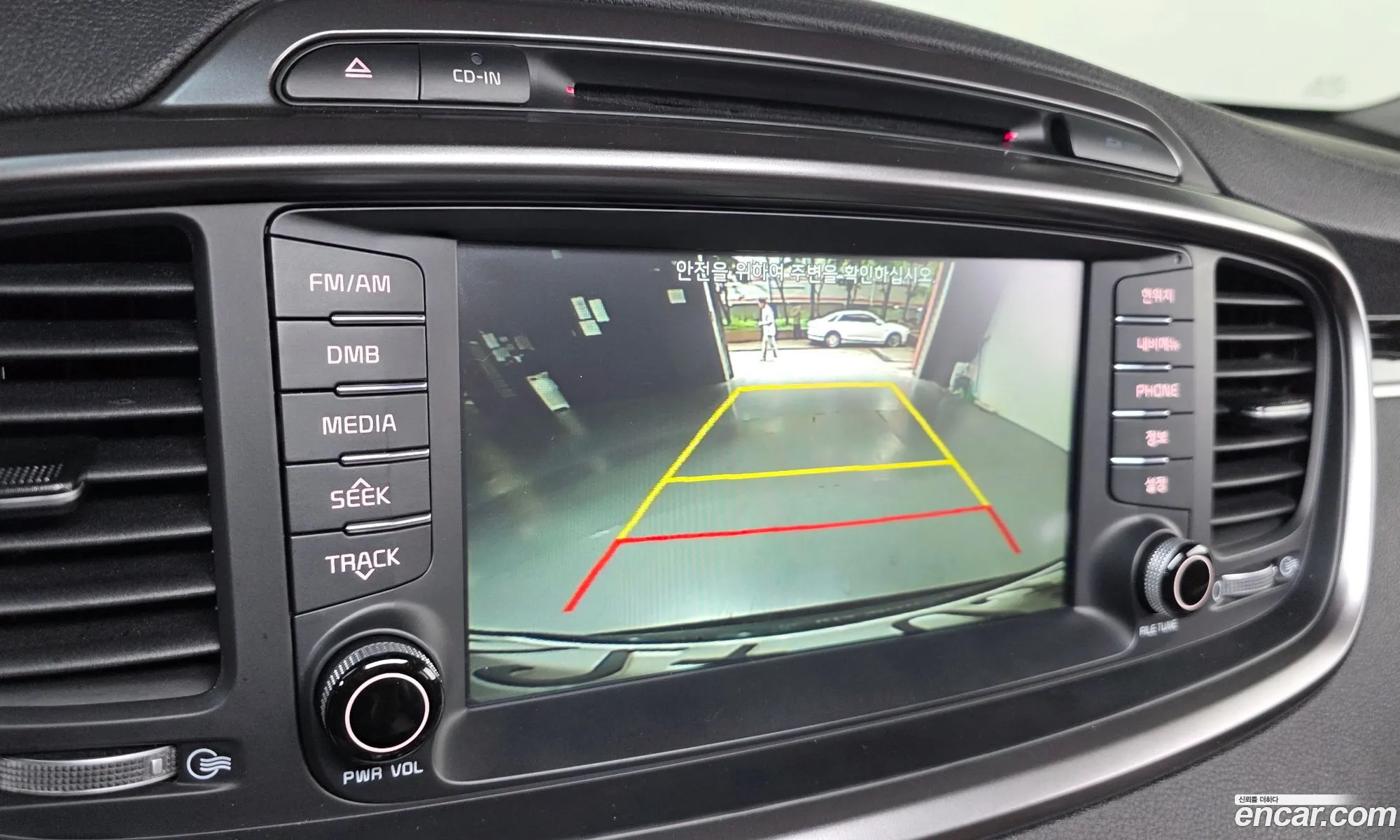Kia Sorento 2016 — 15