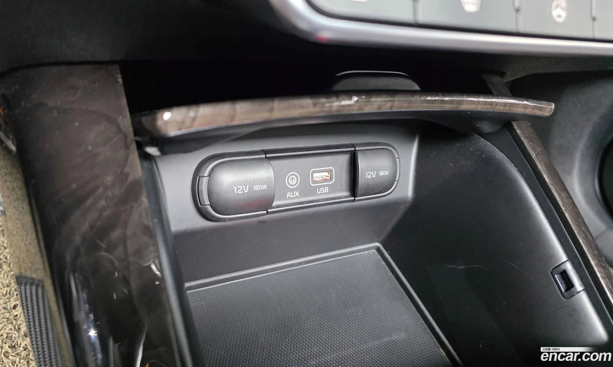 Kia Sorento 2016 — 14