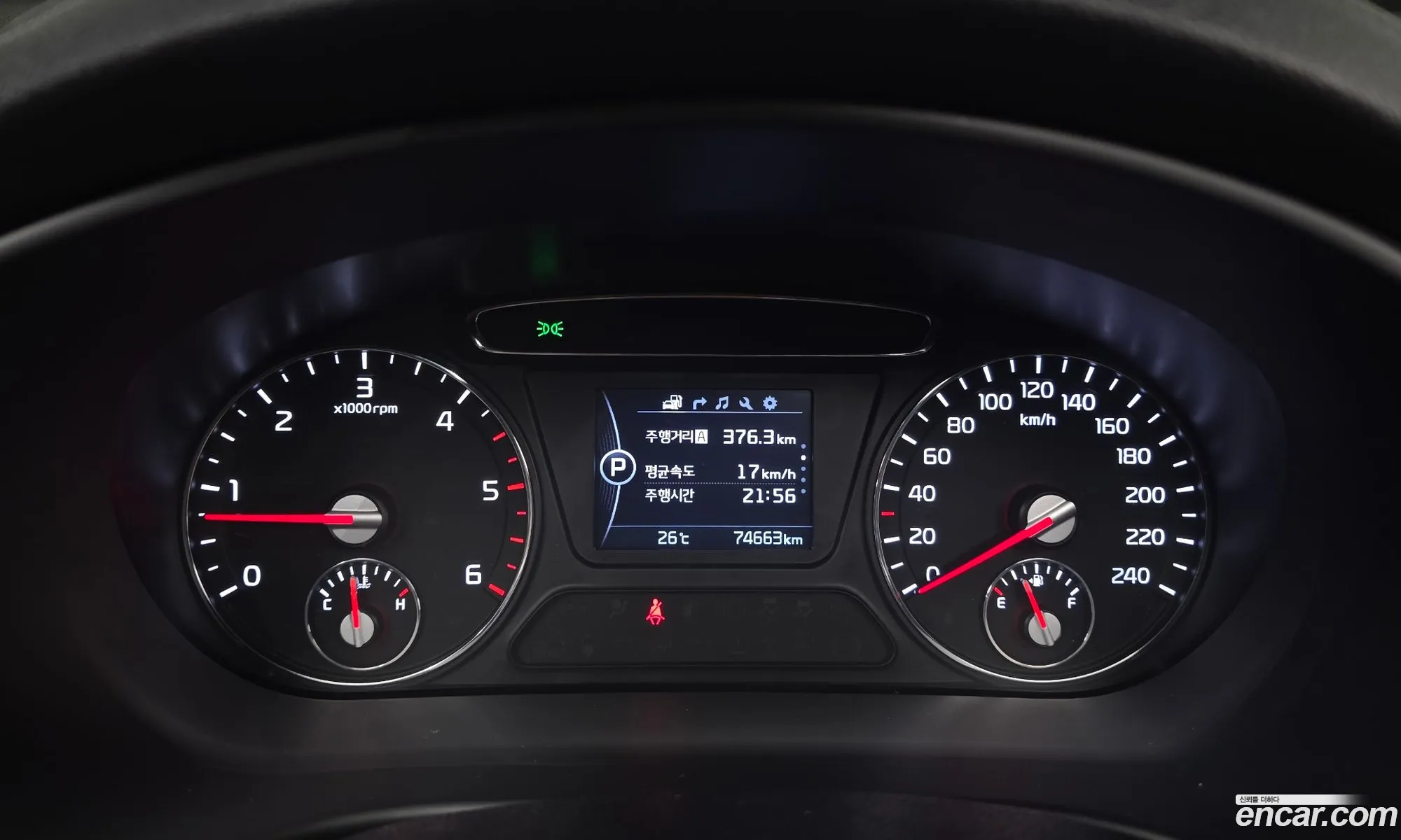 Kia Sorento 2016 — 33