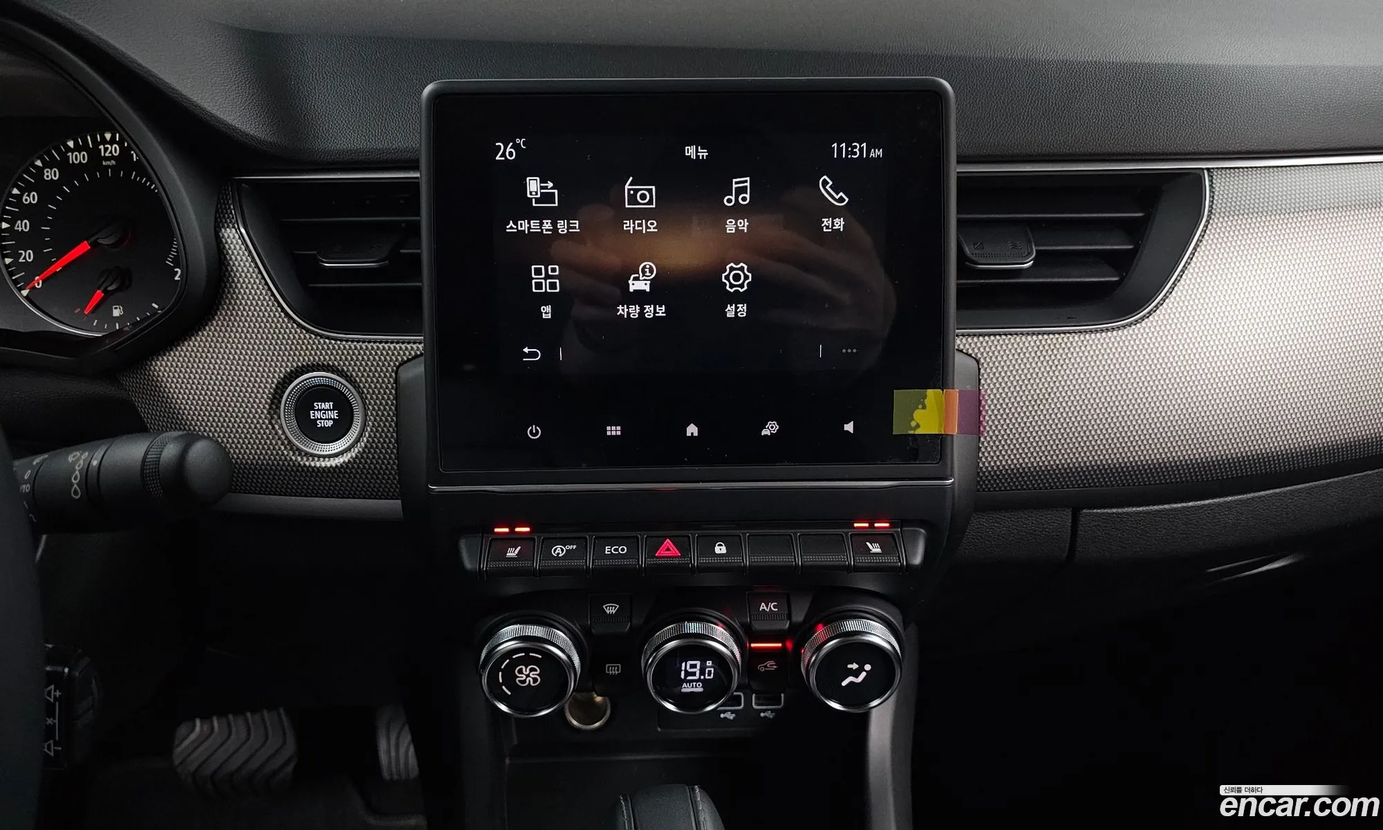 Renault Korea (Samsung) XM3