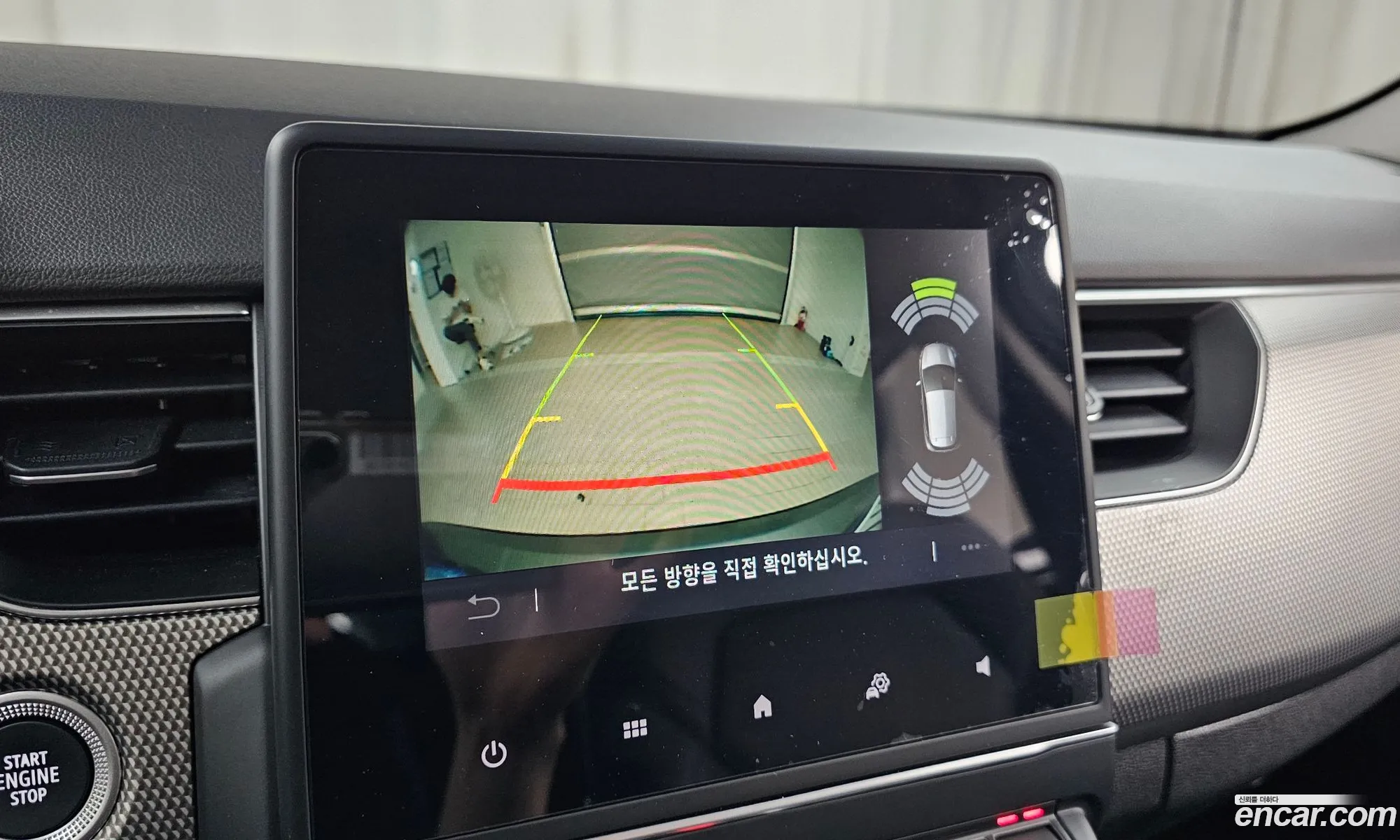 Renault Korea (Samsung) XM3 2022 — 21