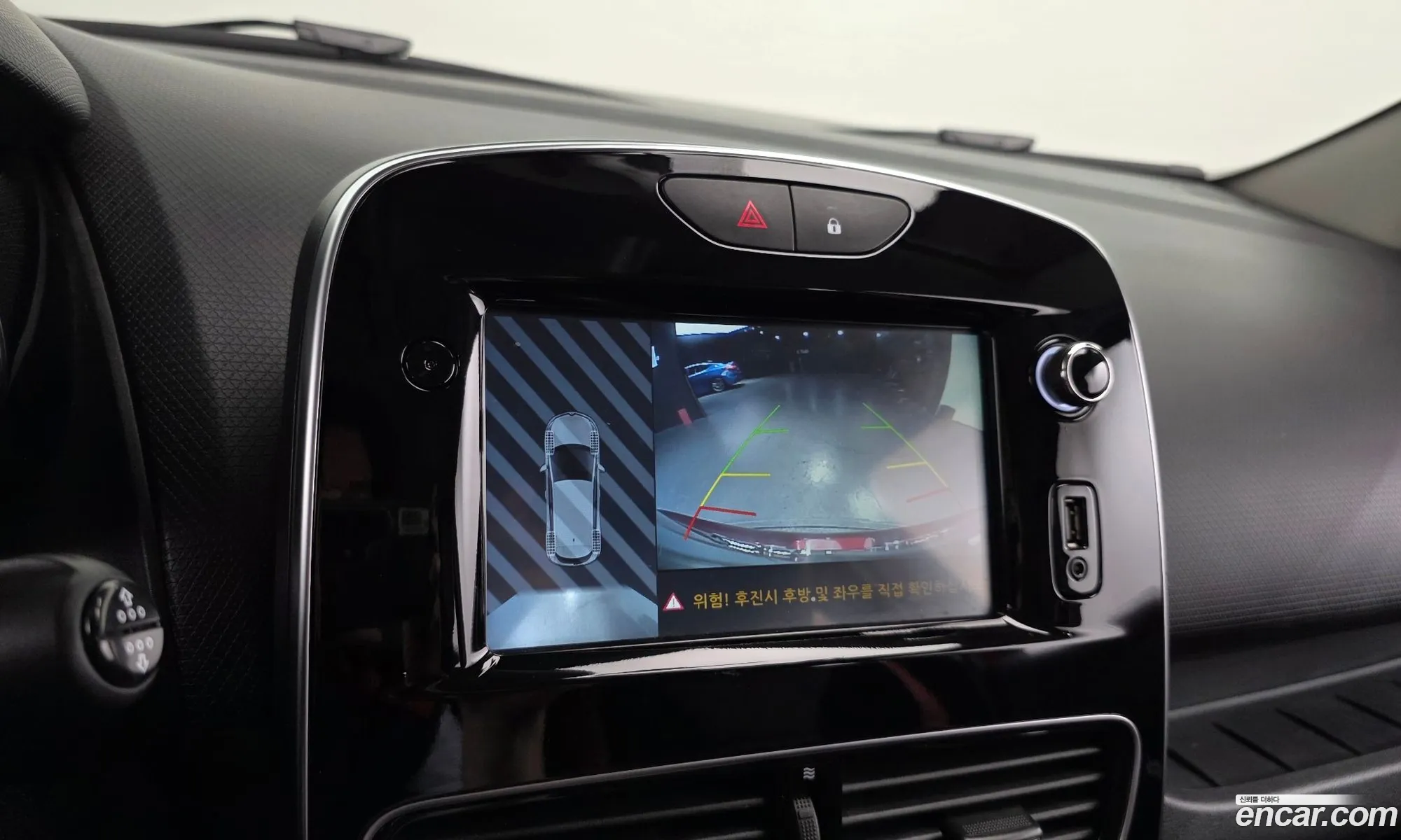 Renault Korea (Samsung) Clio 2018 — 15