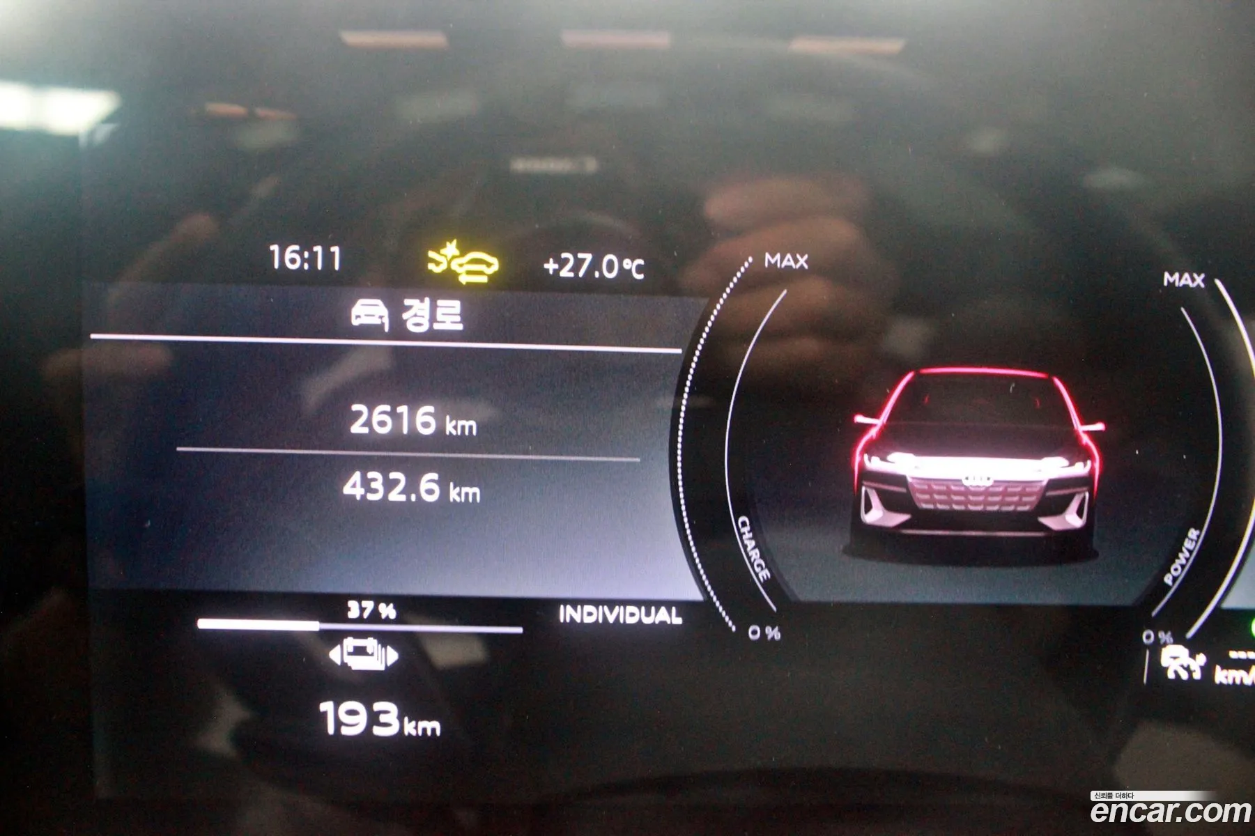 Audi A6 e-tron 2025 — 9