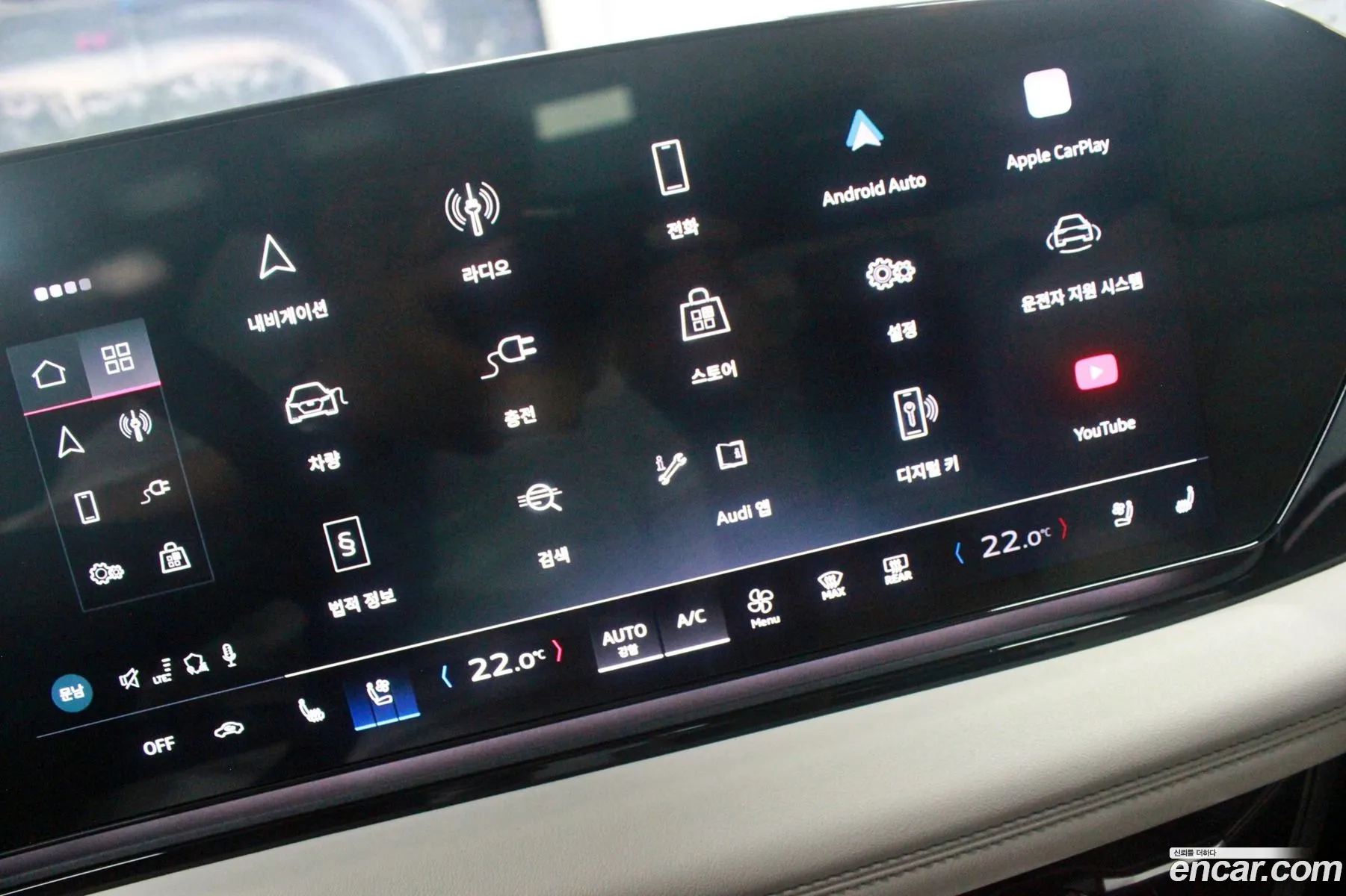 Audi A6 e-tron 2025 — 8