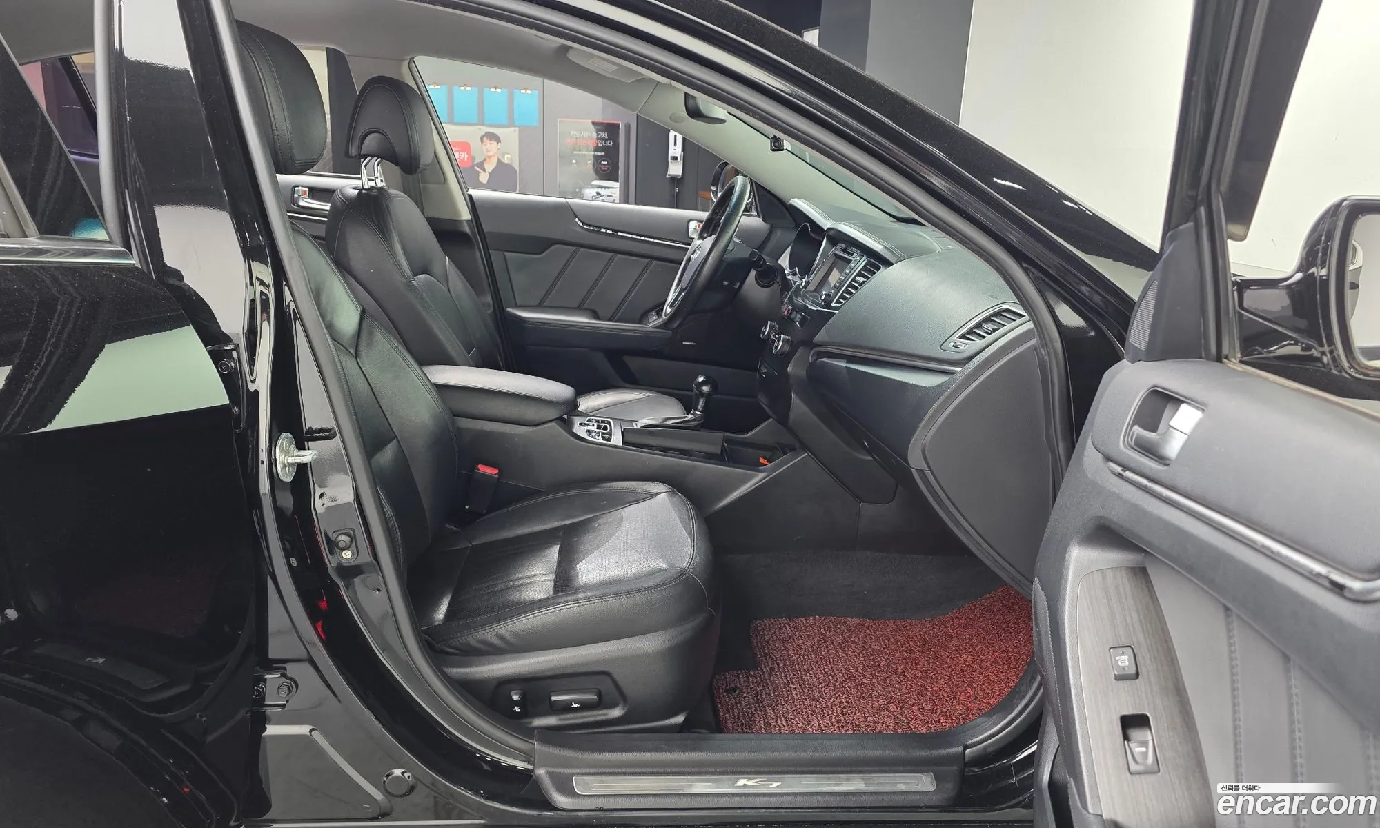 Kia The Prestige K7 2012 — 7