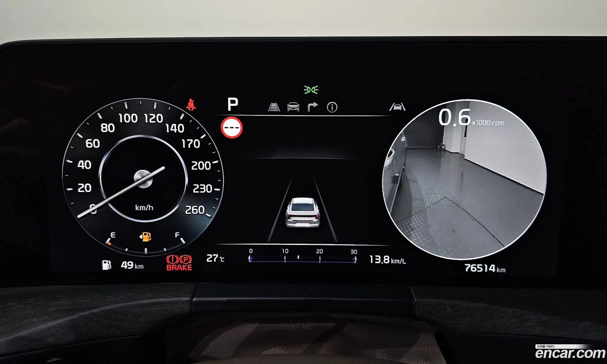 Kia K8 2021 — 14