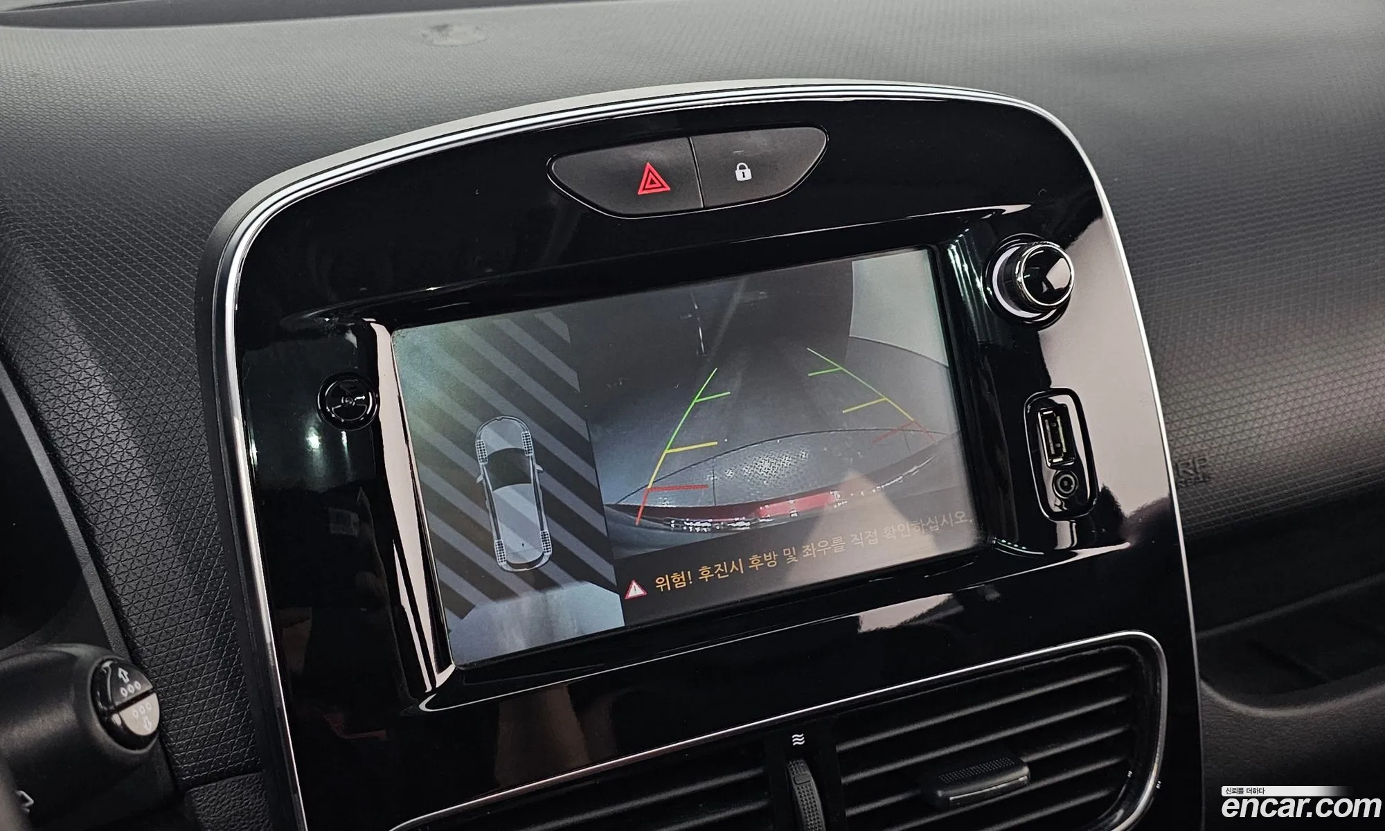 Renault Korea (Samsung) Clio 2019 — 9