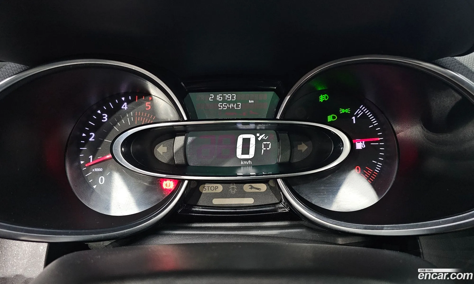 Renault Korea (Samsung) Clio 2019 — 17