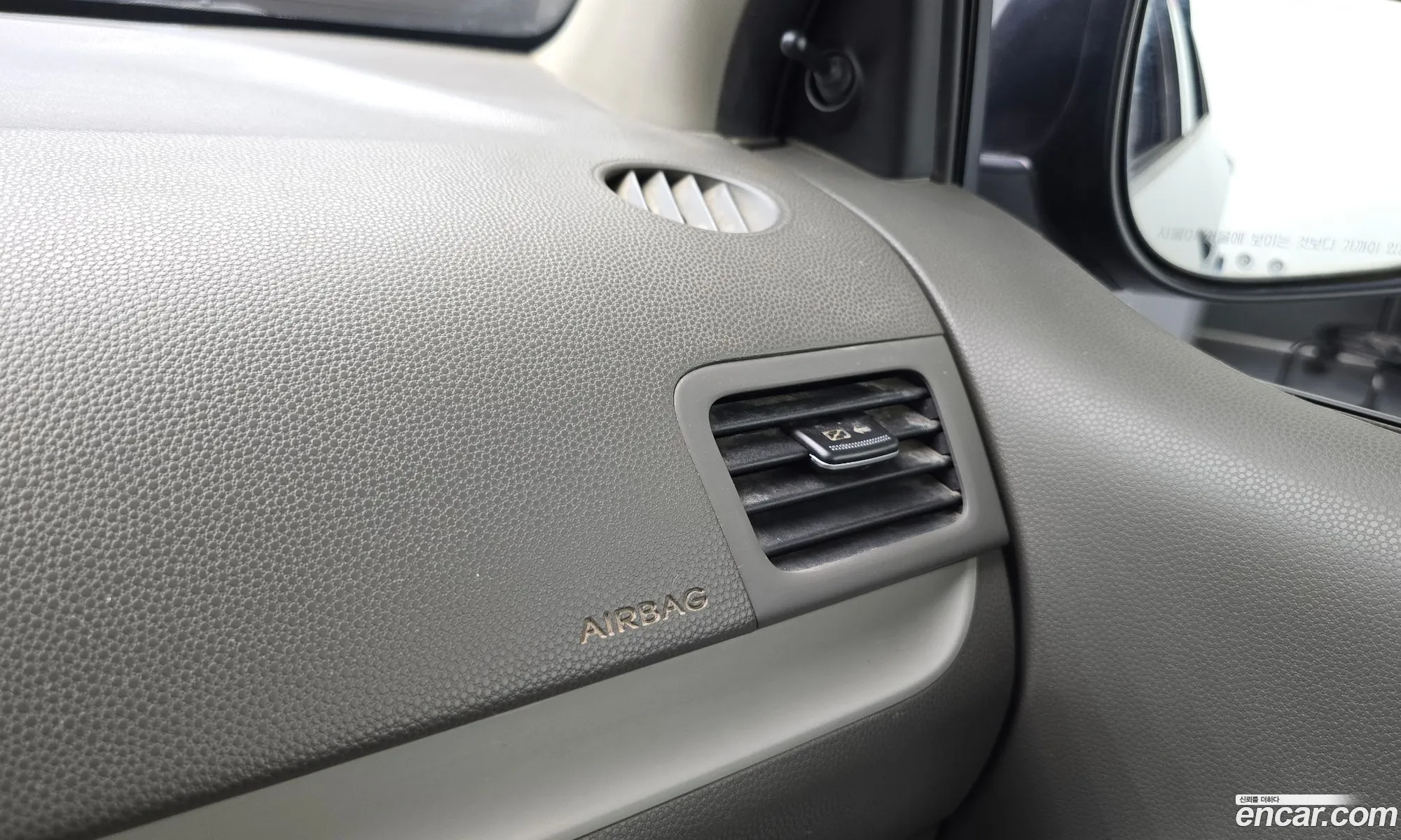 Kia Morning 2016 — 5