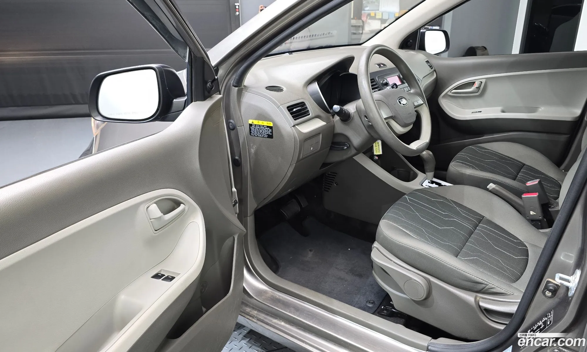 Kia Morning 2016 — 14