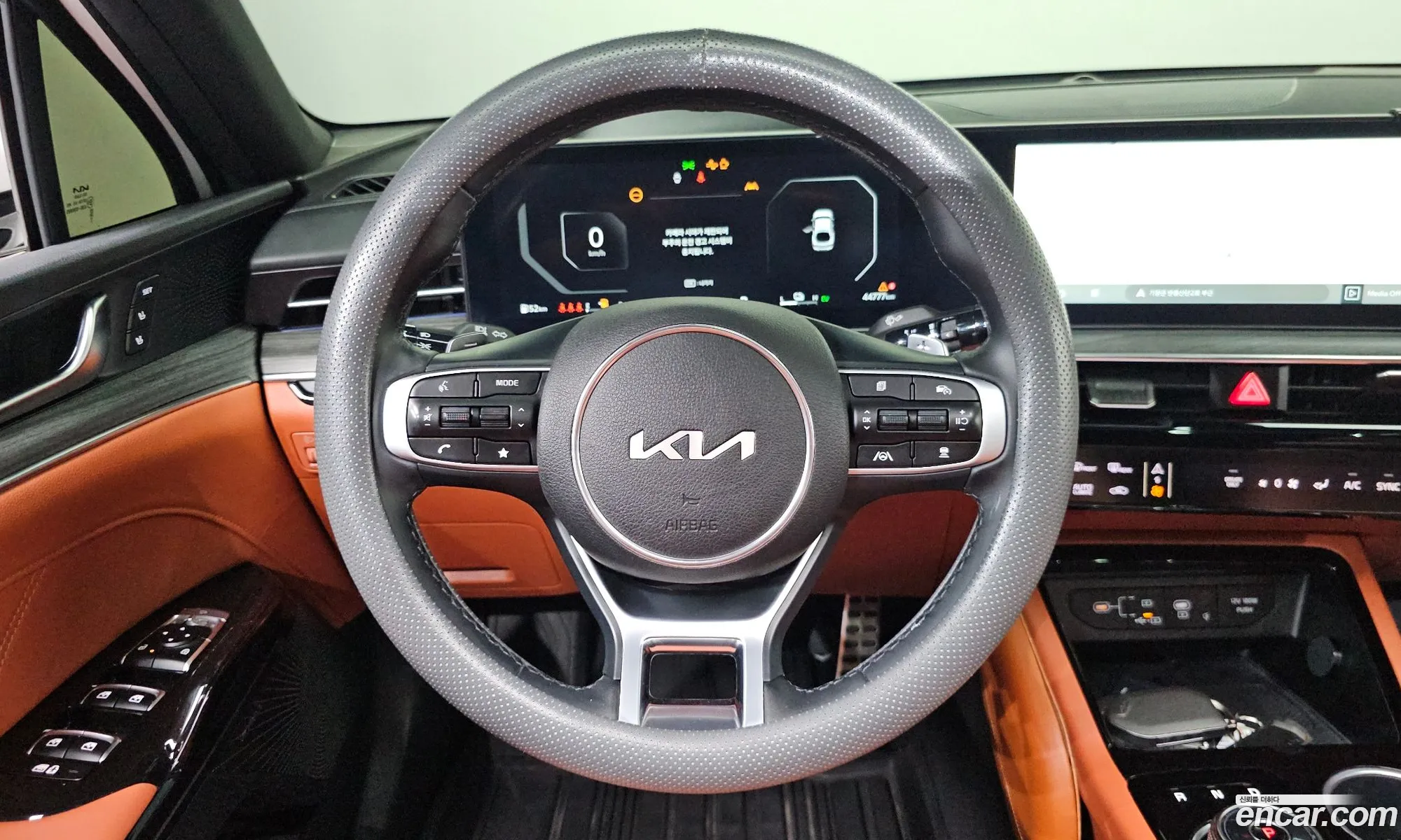 Kia K5 Hybrid