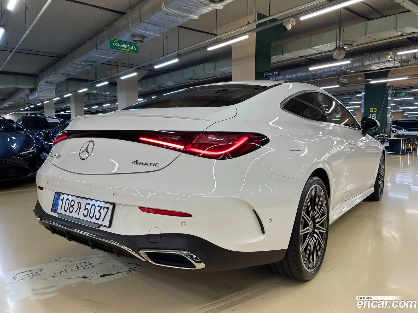 Mercedes-Benz CLE-Class C236 2024 — 13