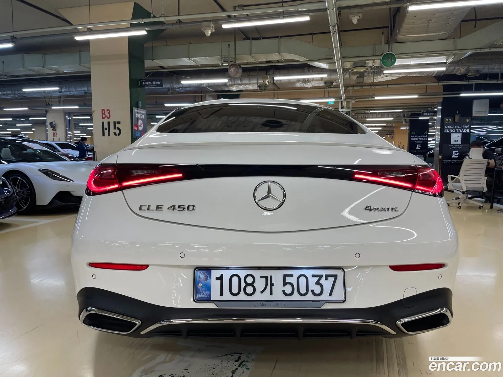 Mercedes-Benz CLE-Class C236 2024 — 6