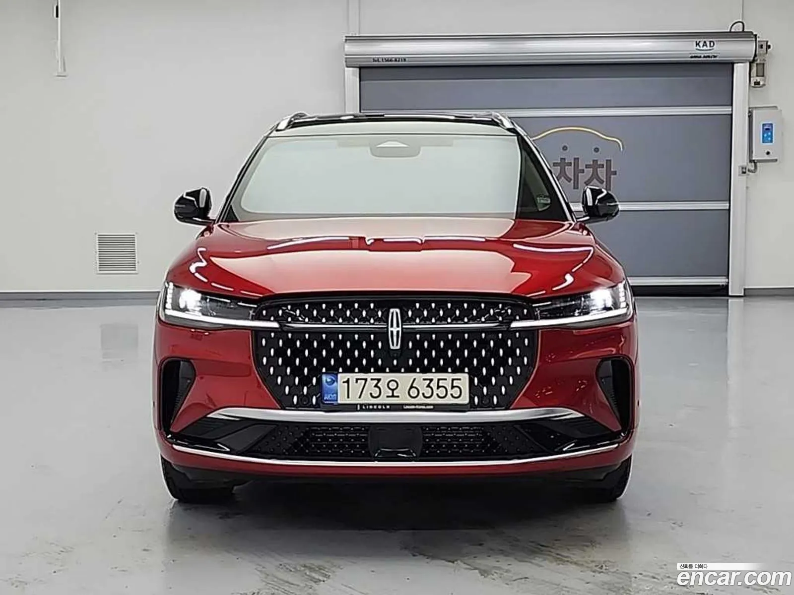 Lincoln Nautilus 2023 — 16