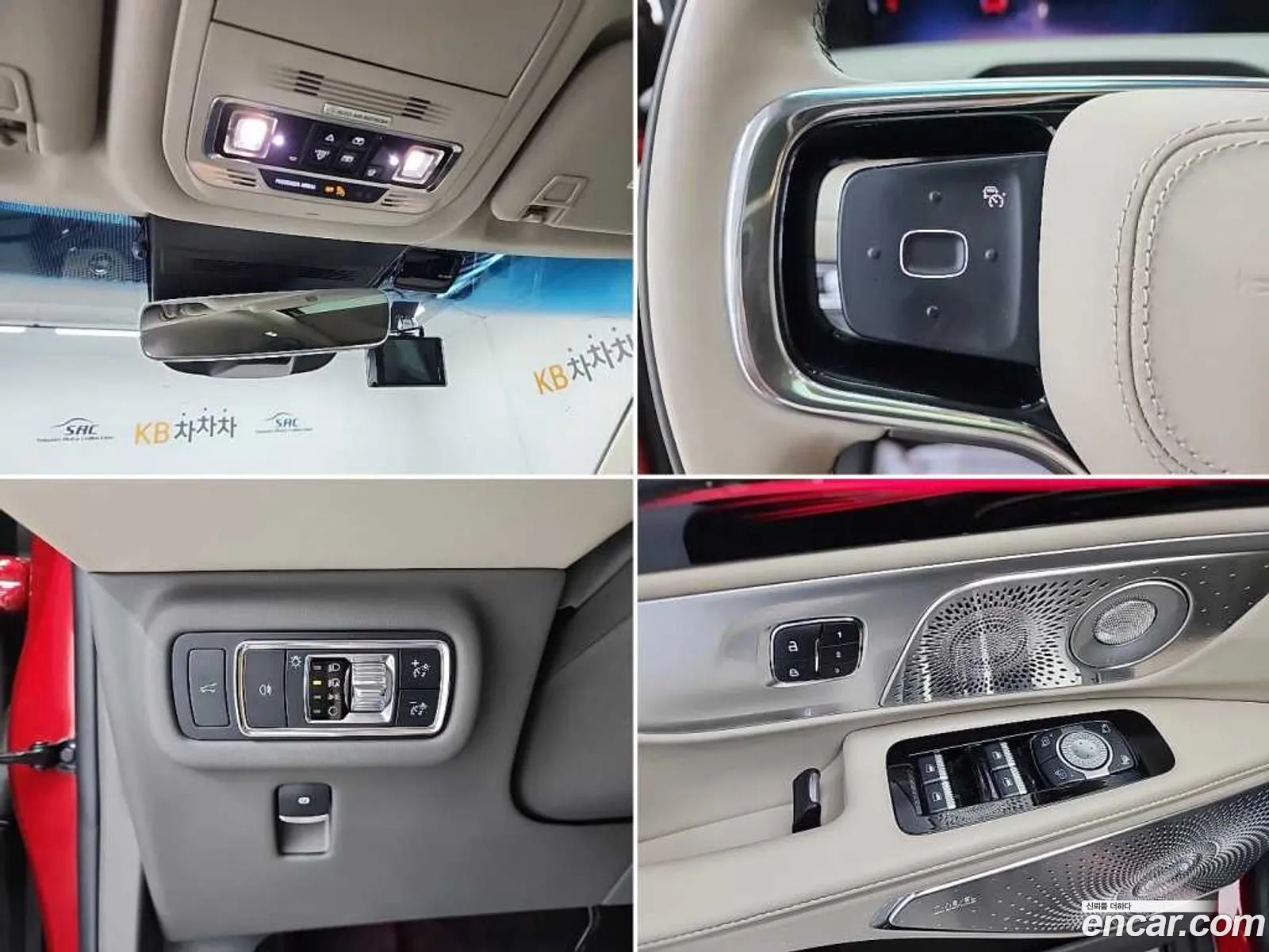 Lincoln Nautilus 2023 — 6