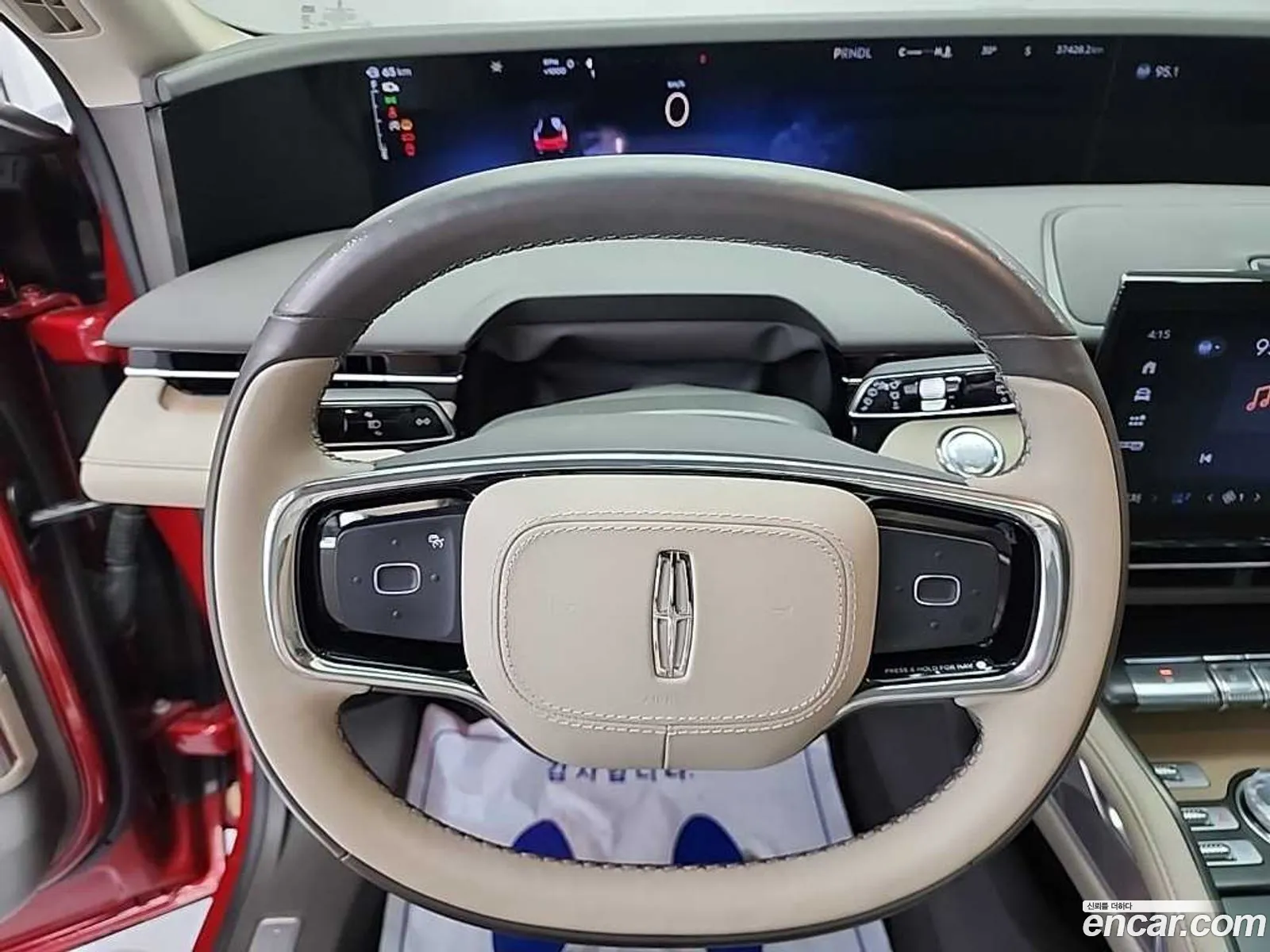 Lincoln Nautilus 2023 — 11